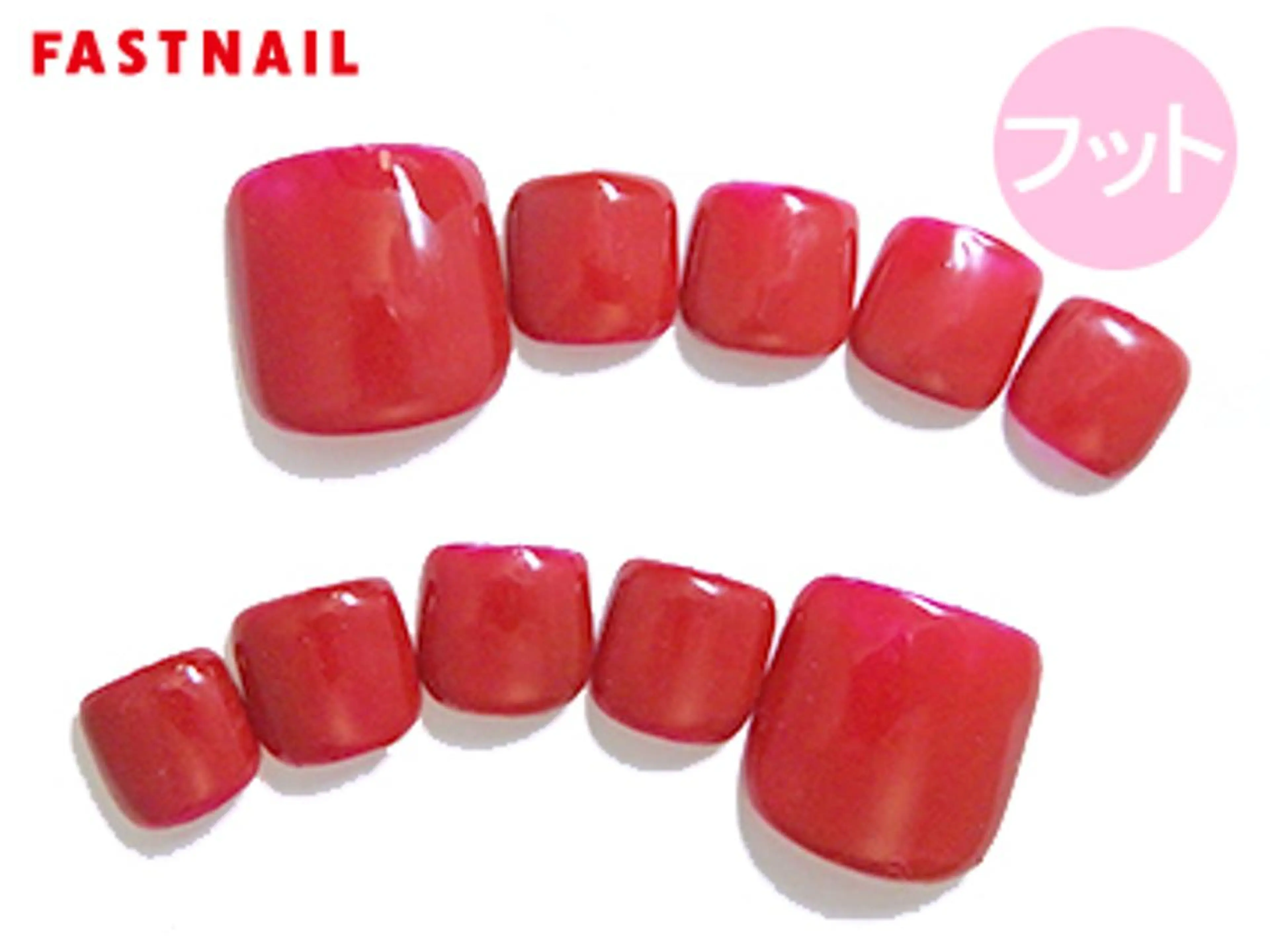 ネイル FASTNAIL新宿 ／パラジェル取扱店舗のネイルデザイン