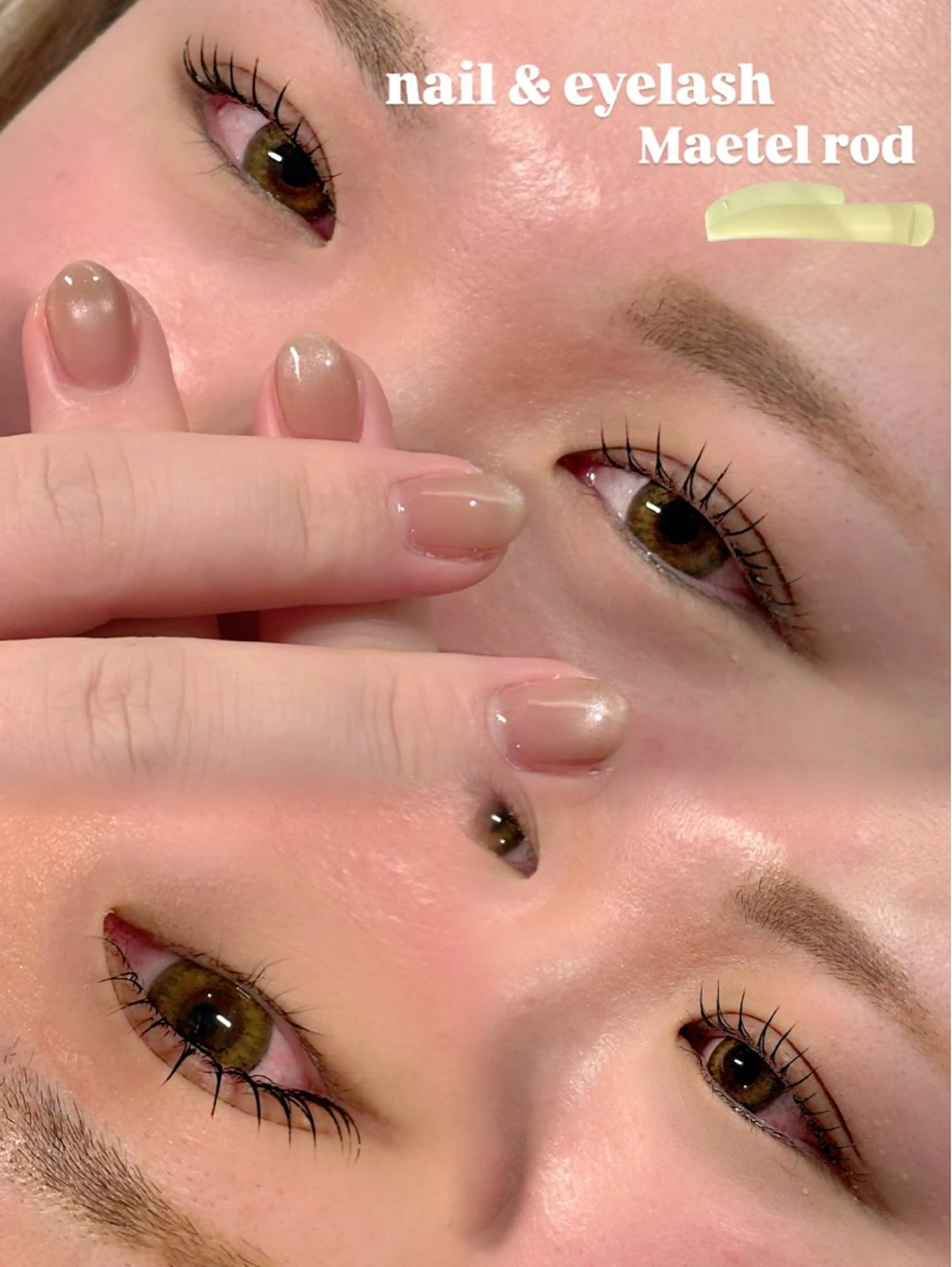 🎀 まつ毛パーマorパリジェンヌ𓂃🎀𓈒𓏸の写真