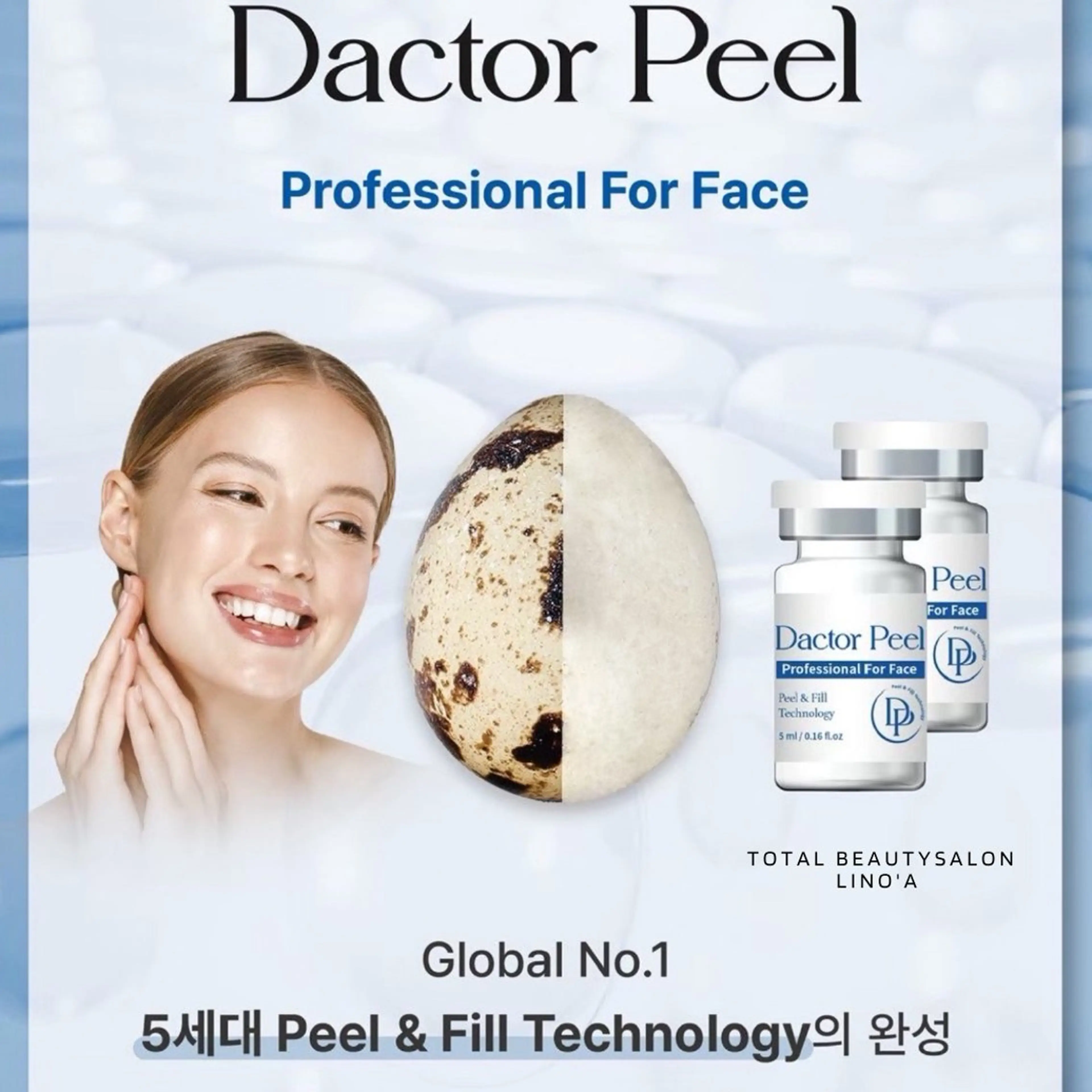 エステ Salon💫 Lino'a柏店のエステ・リラクイメージ