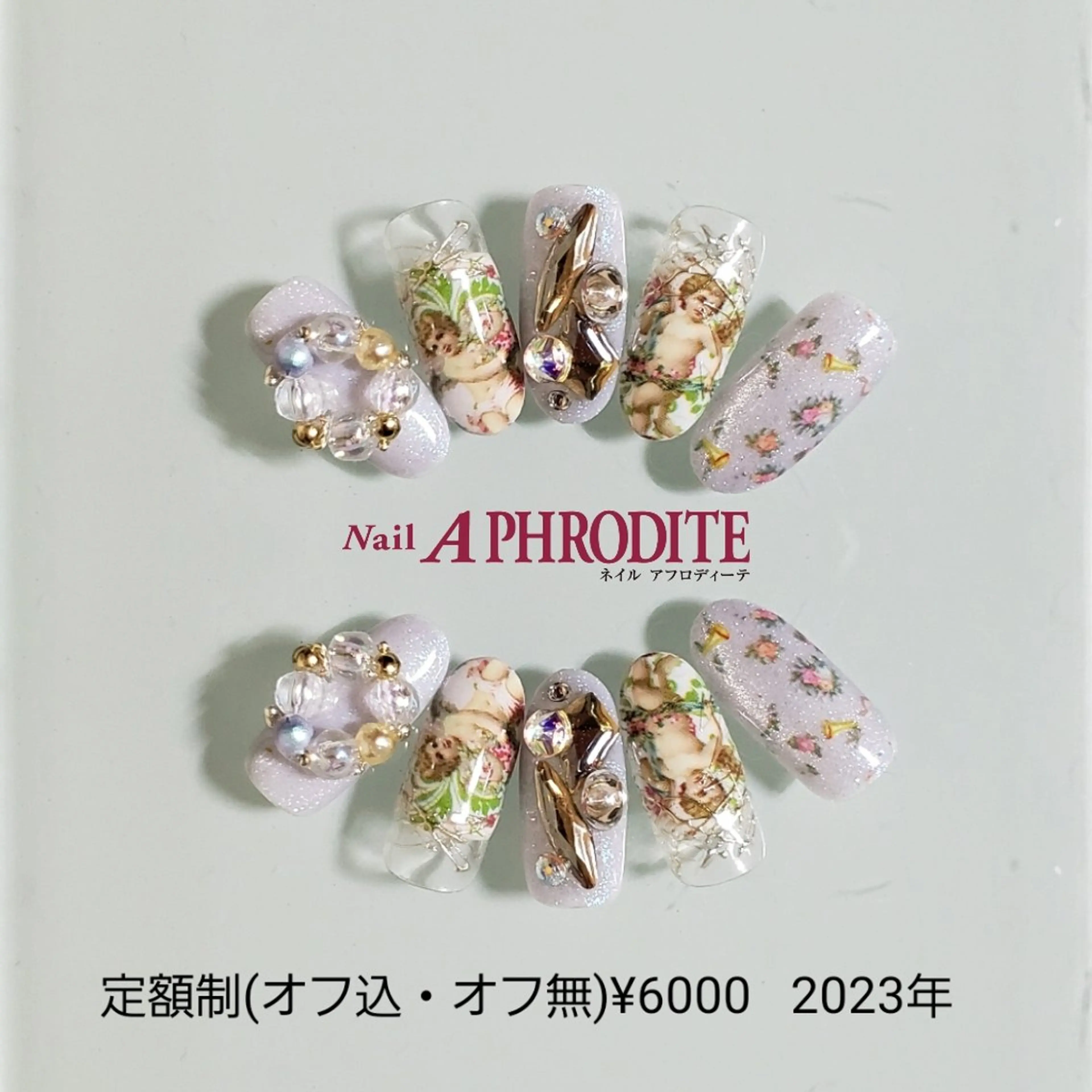 ネイル ジェルネイル ニュアンスネイル ソフトジェル ハンドネイル Nail  Aphroditeのネイルデザイン