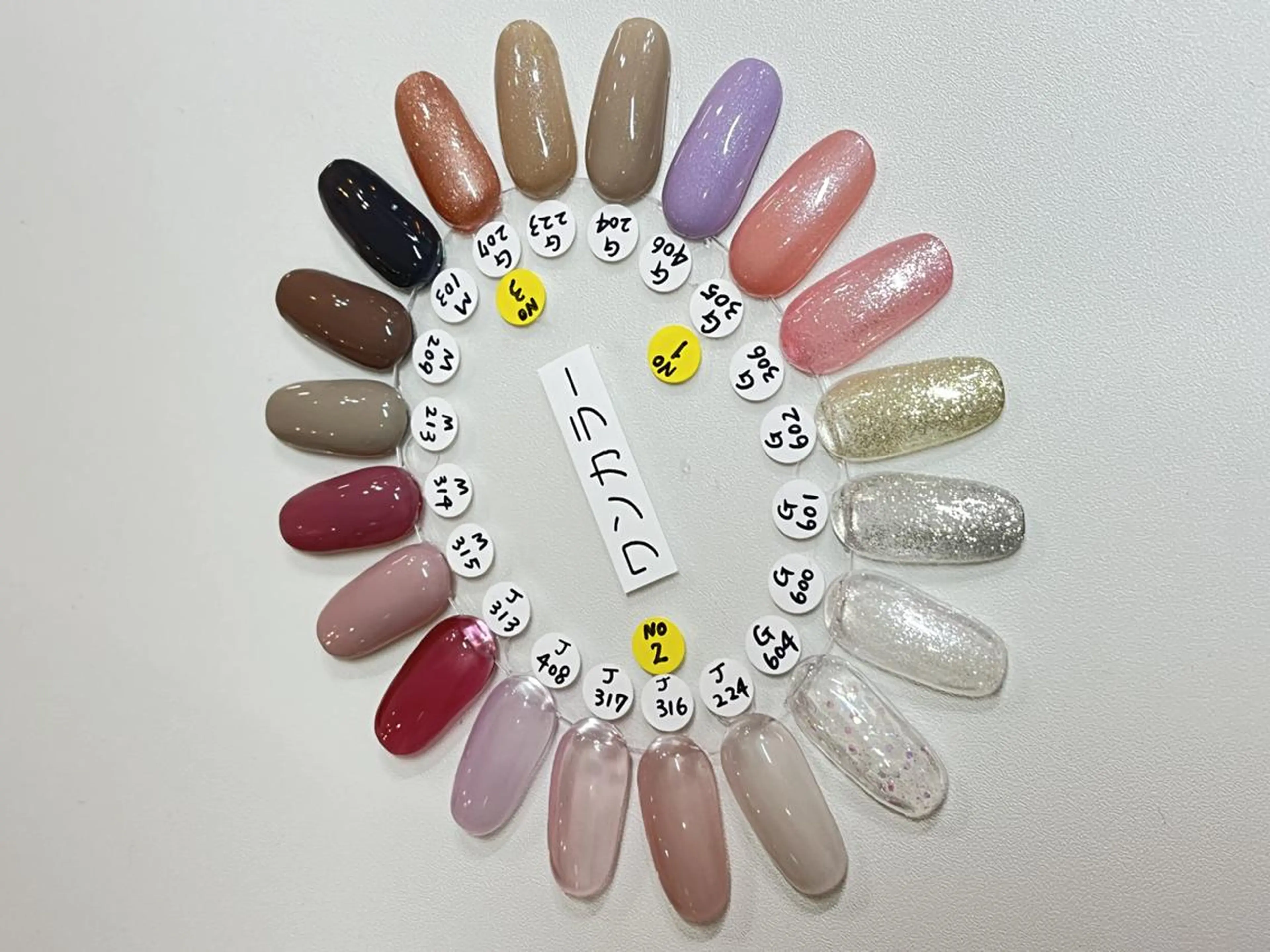 ネイル ワンカラーネイル ネイリスト Yuのネイルデザイン