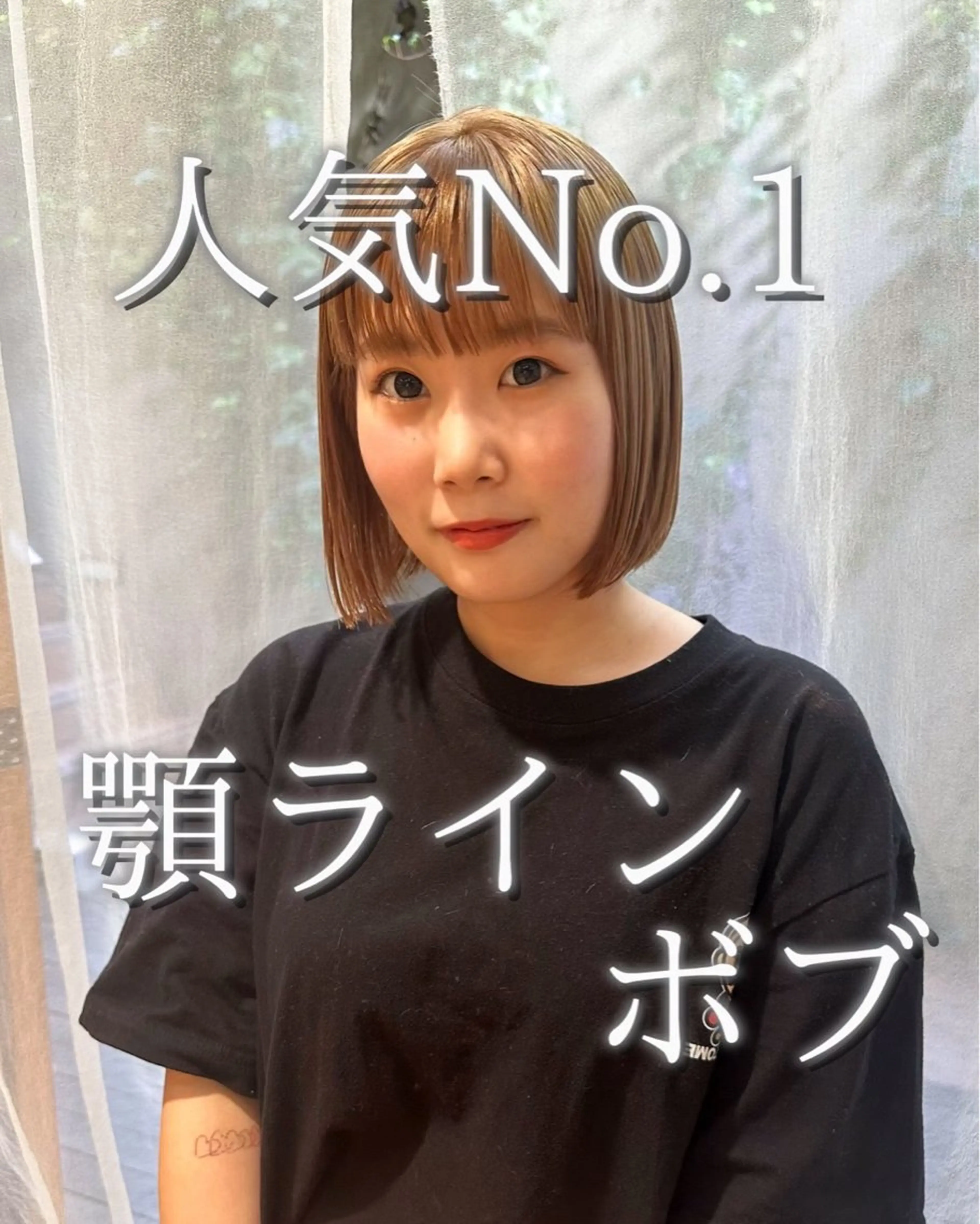 ショート カット トリートメント ボブ/ショート 吉田竣のヘアスタイル