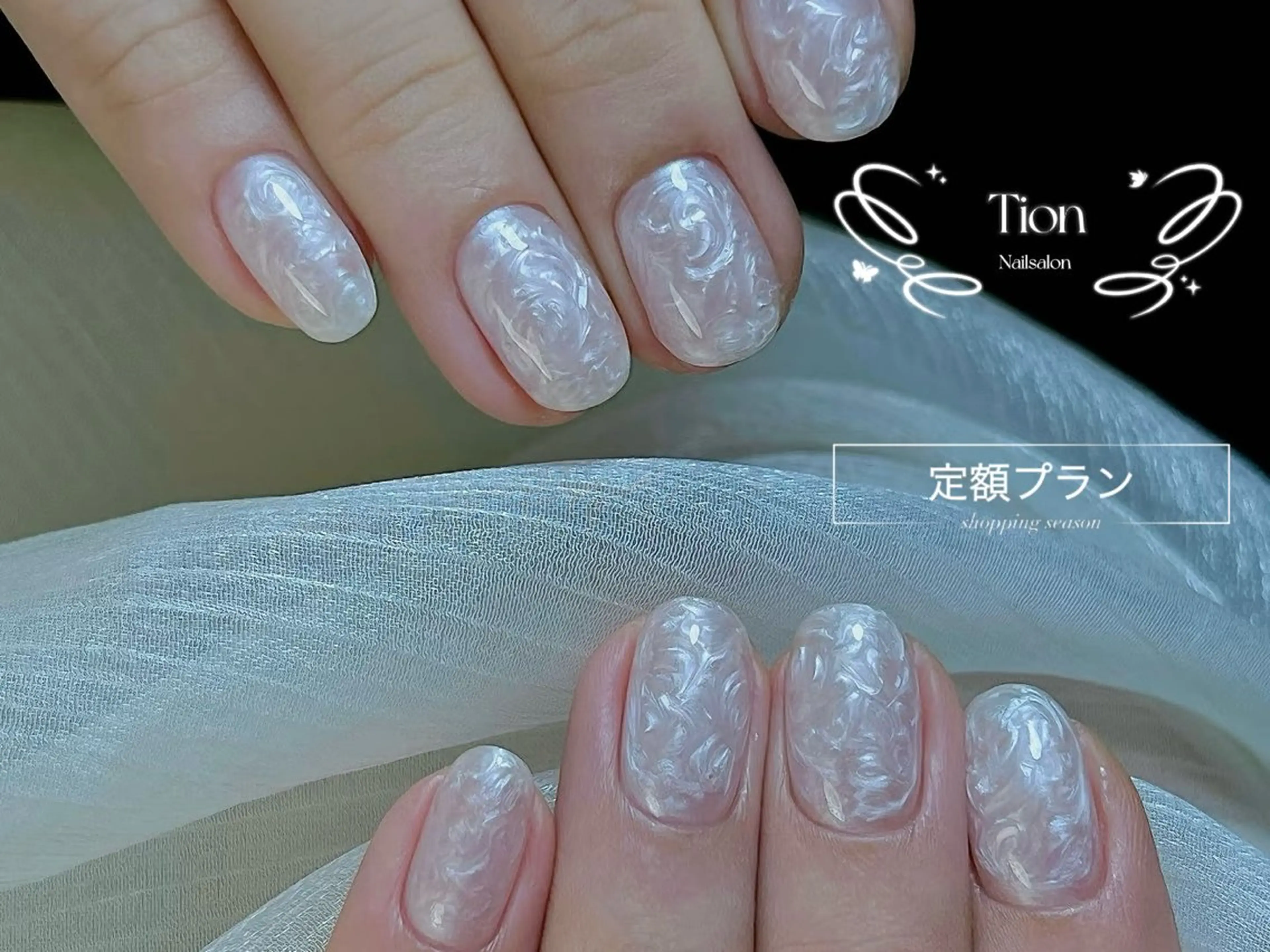 ネイル Nailsalon Tion 川崎店のネイルデザイン
