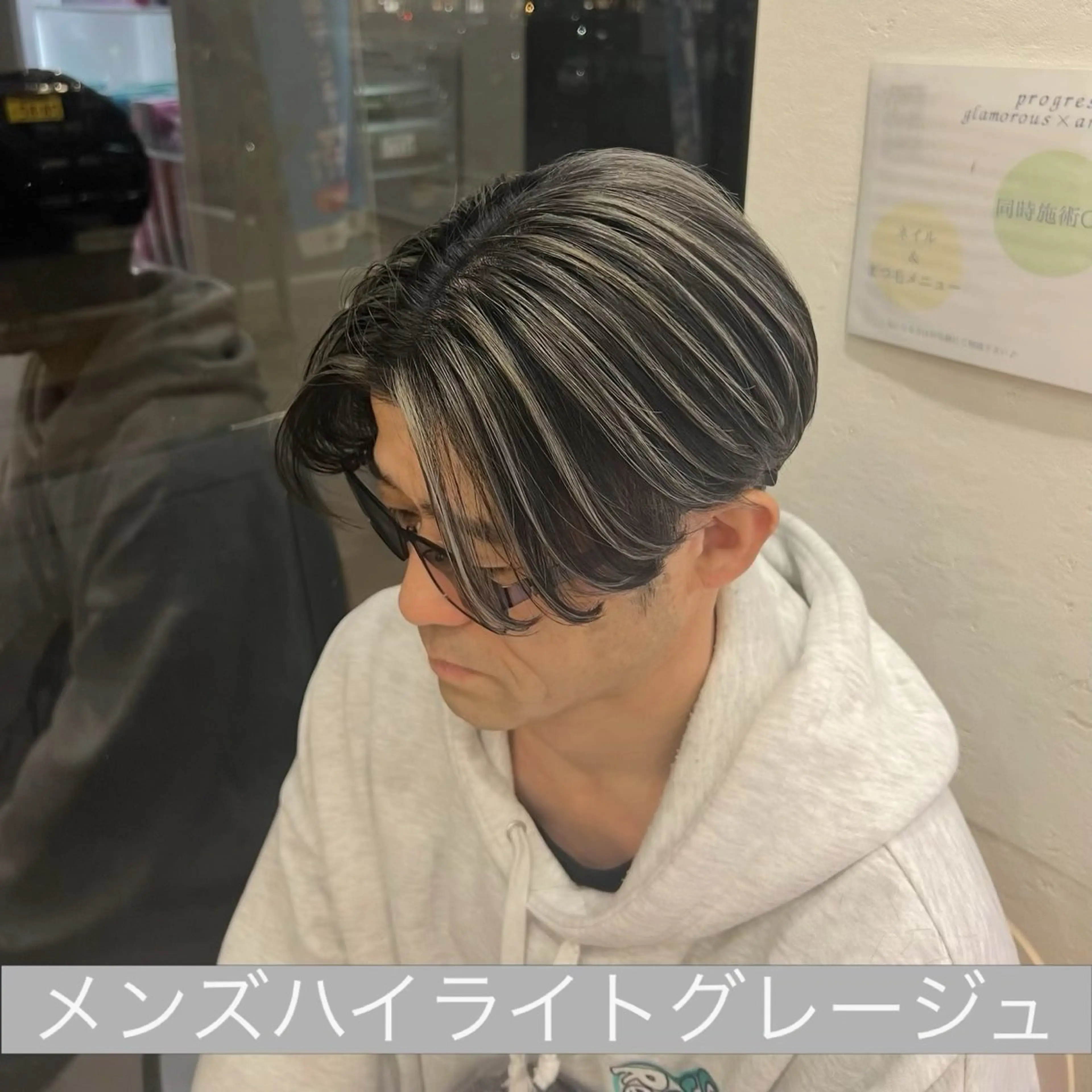 カラー メンズ メンズブリーチ ブリーチ シルバー ヘアカラー 太白区/白髪ぼかし ハイライト/千葉達人のヘアスタイル