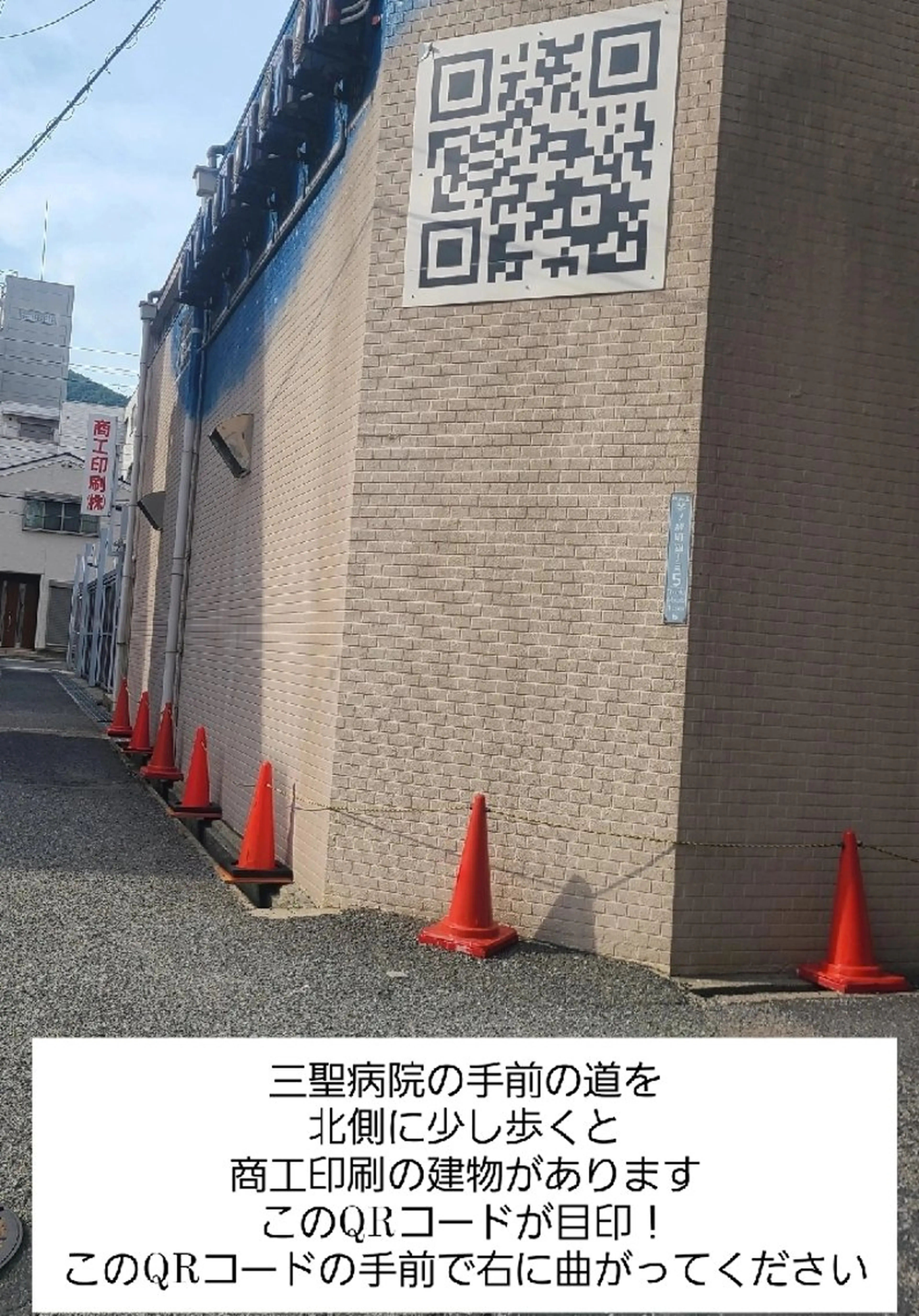 Adagio 青戸 香奈のその他イメージ