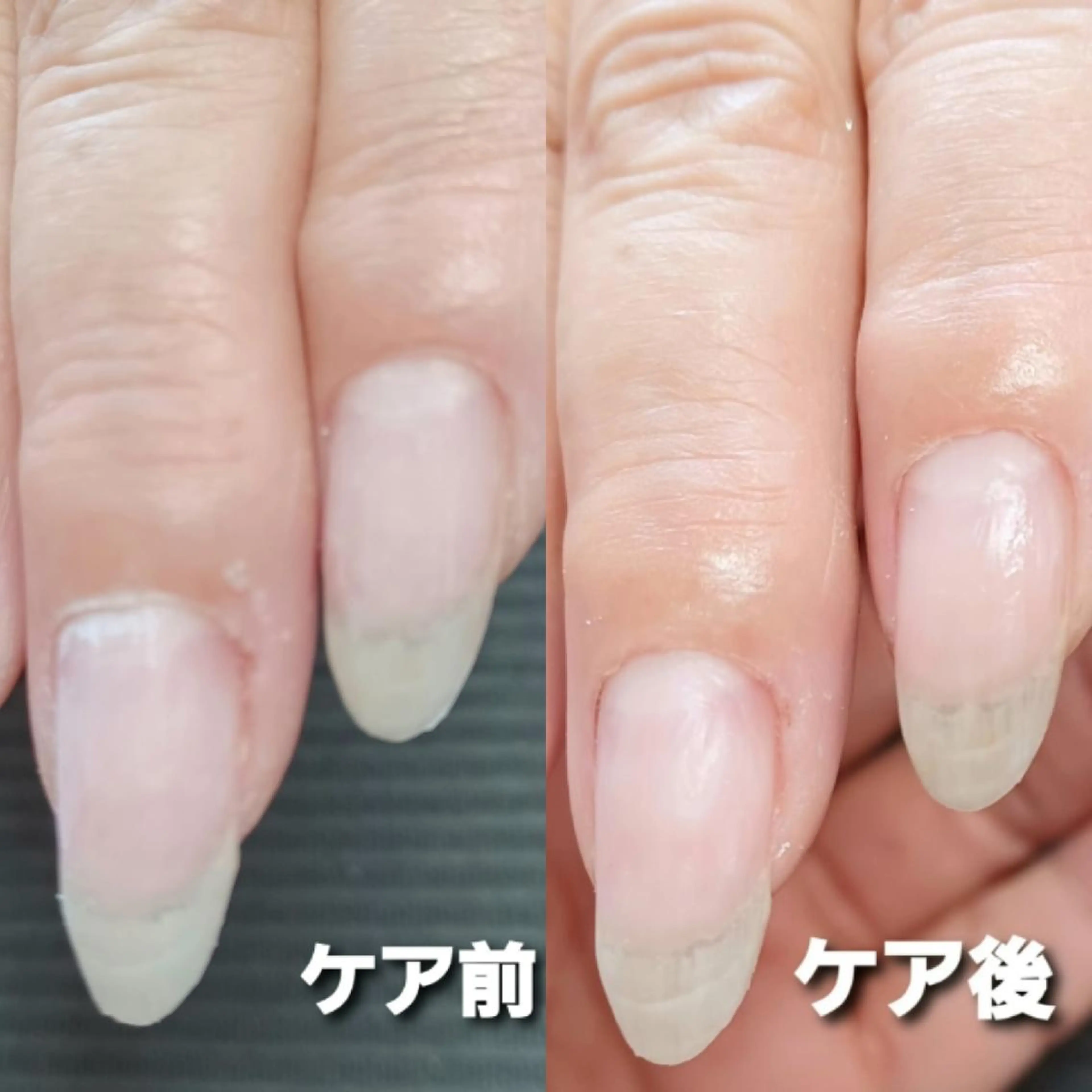 【ハンドケア】美肌パックお持帰り付き：爪切り、ファイリング、甘皮ケア(ウォーターケア)、爪磨き付きの写真