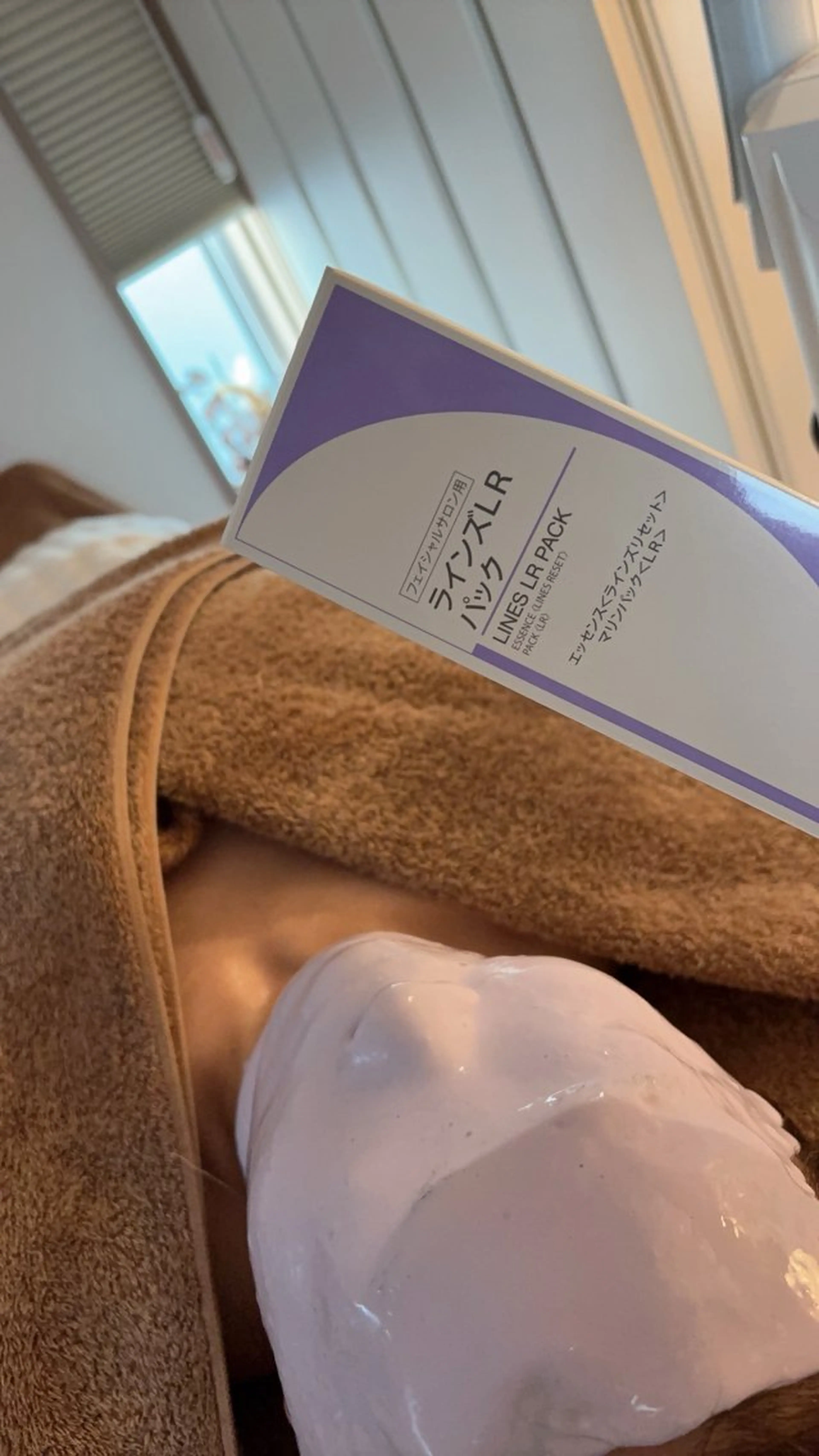 エステ リラク 肌質改善専門店 メナード上里のエステ・リラクイメージ