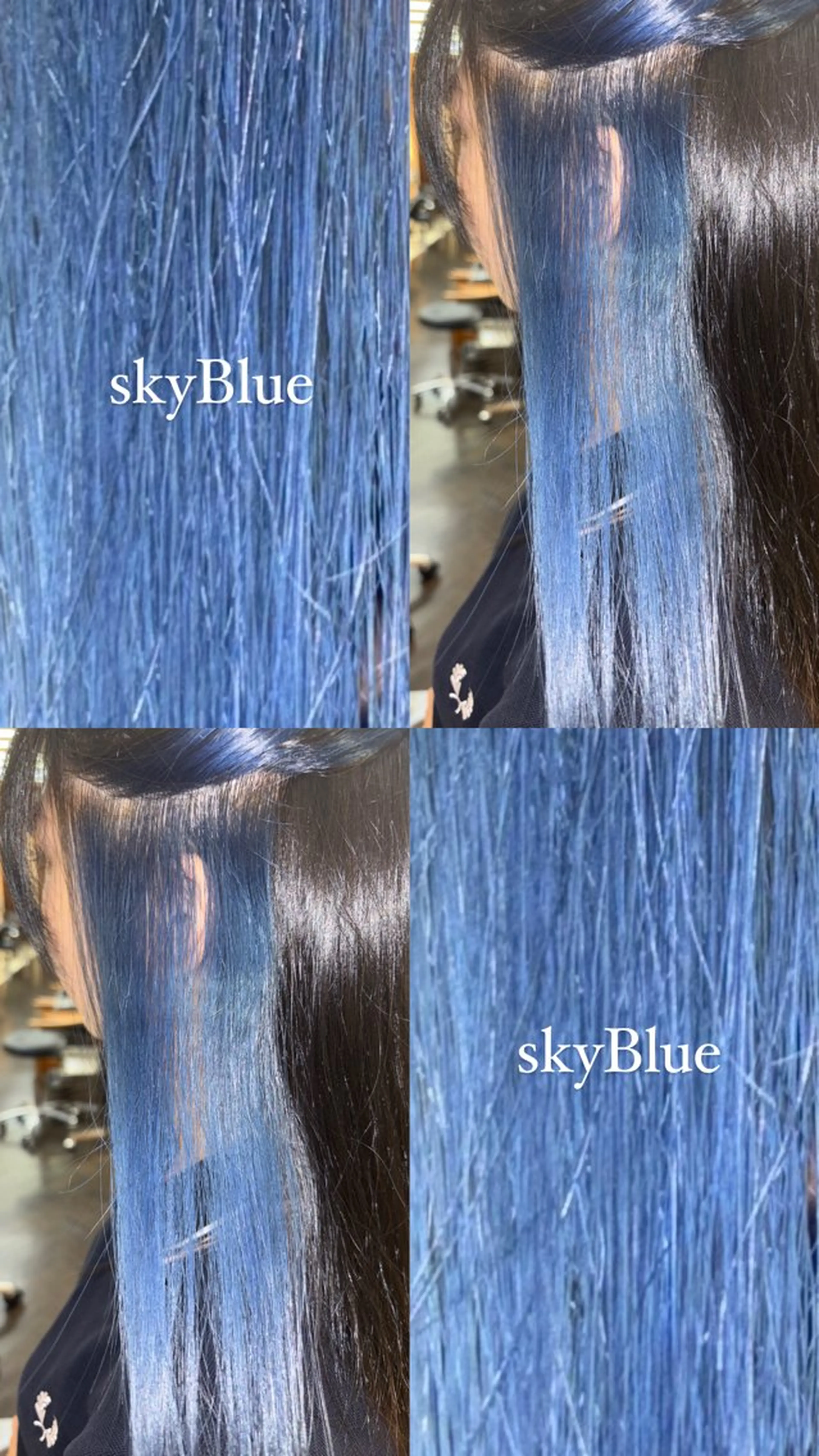 セミロング カラー インナーカラー アリヤマ メイカのヘアスタイル