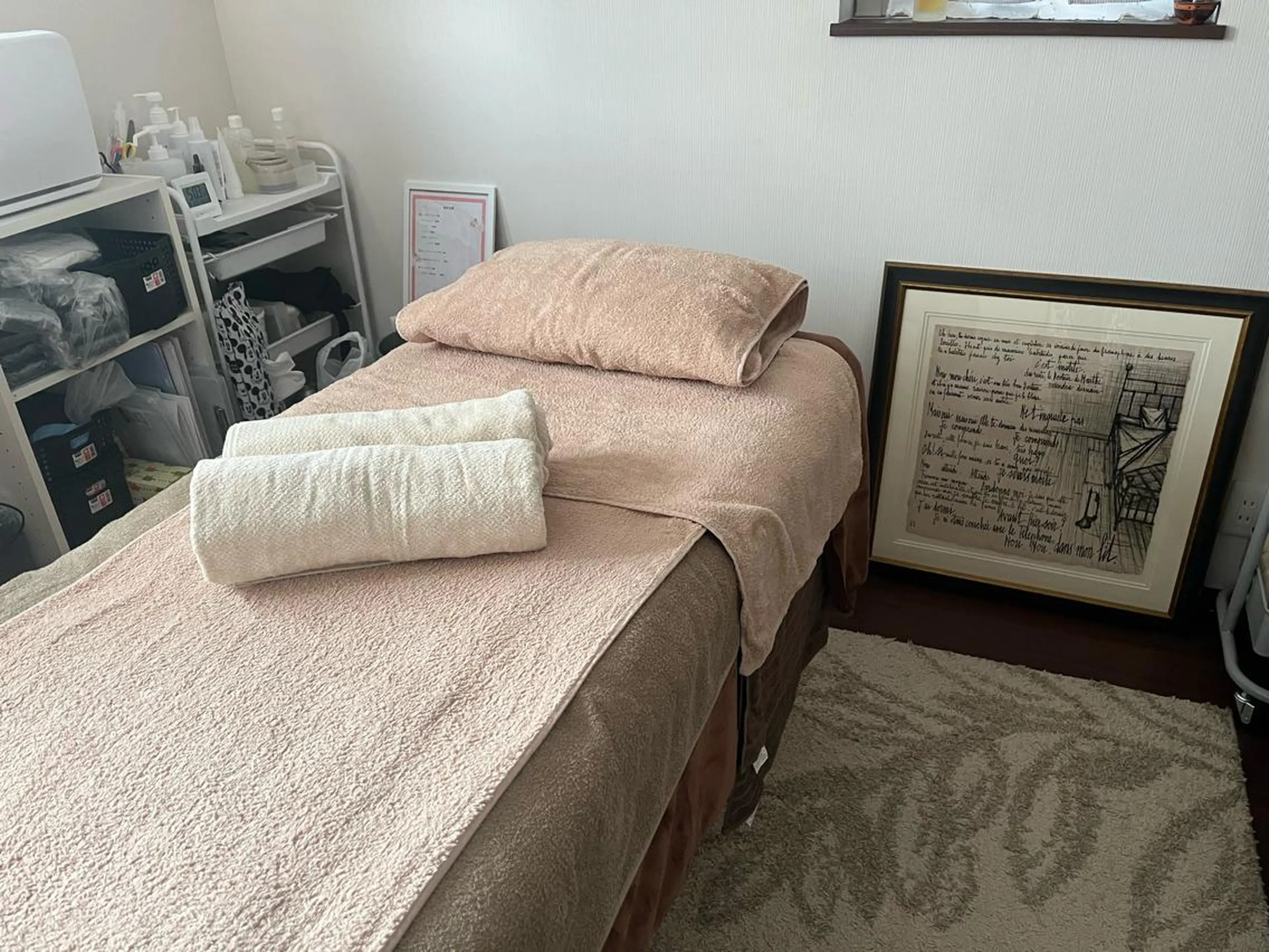 プライベートサロン 虹のエステ・リラクイメージ