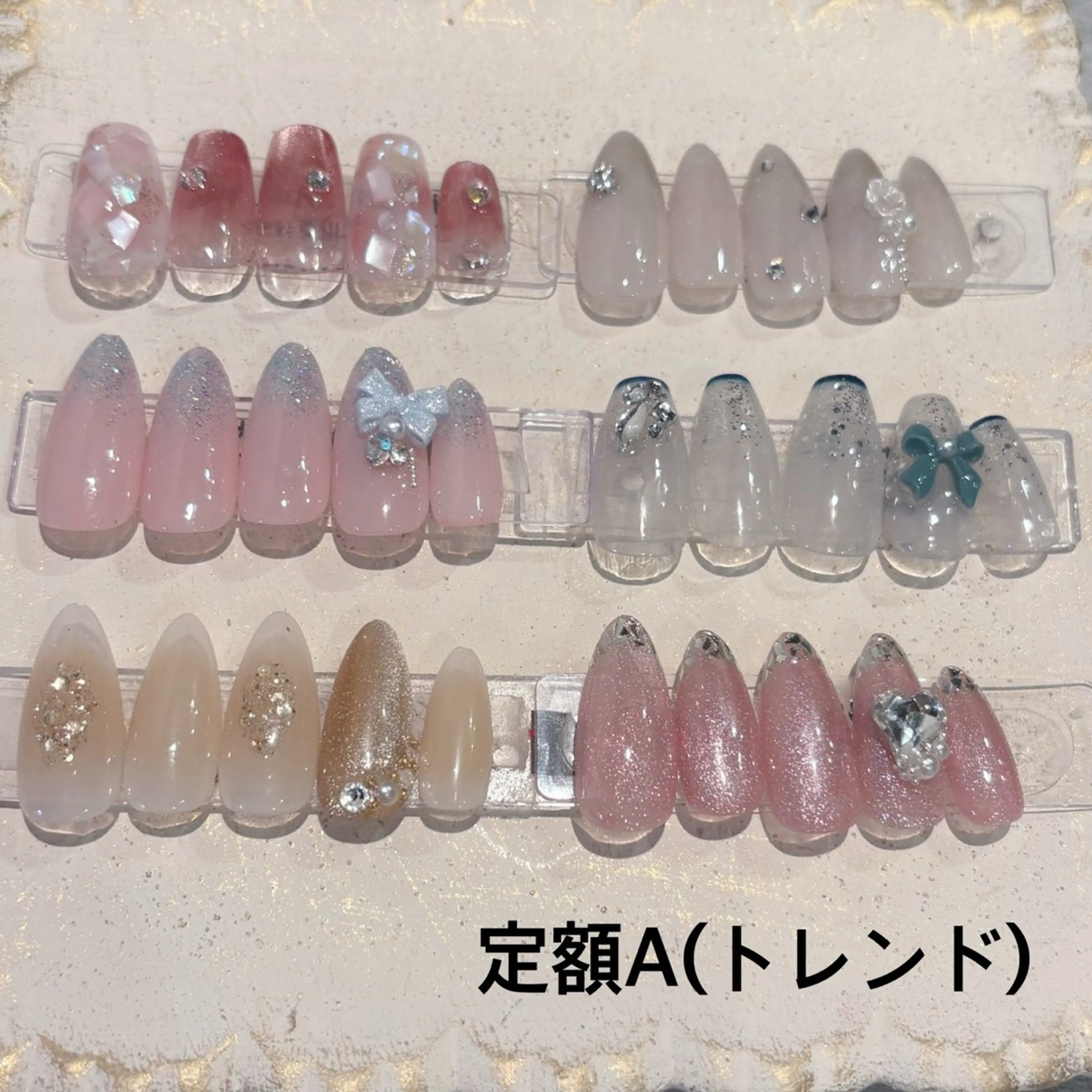 💅【定額】Aデザイン(トレンド) オフ500円の写真