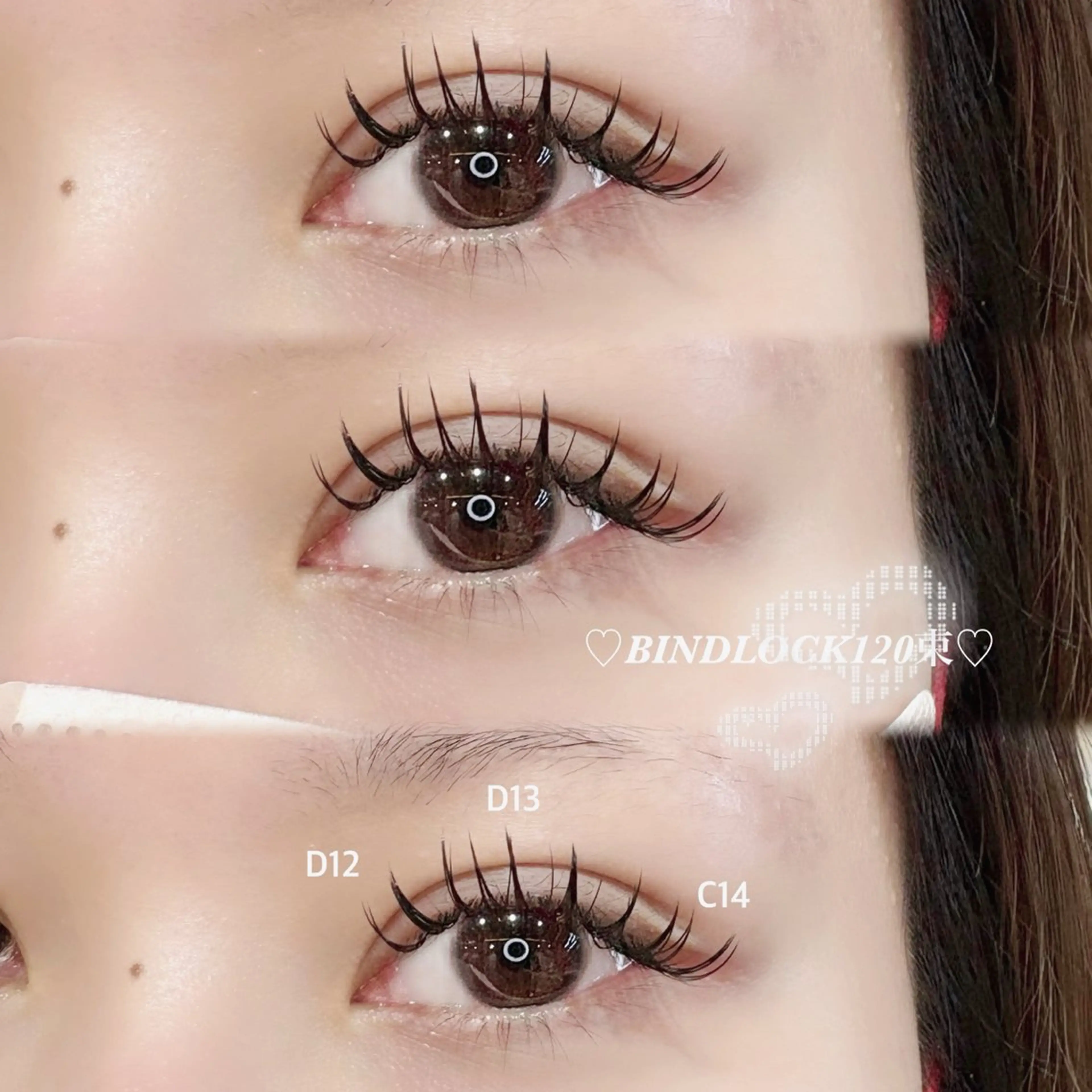 マツエク・マツパ マツエク Minami .のマツエク・マツパデザイン