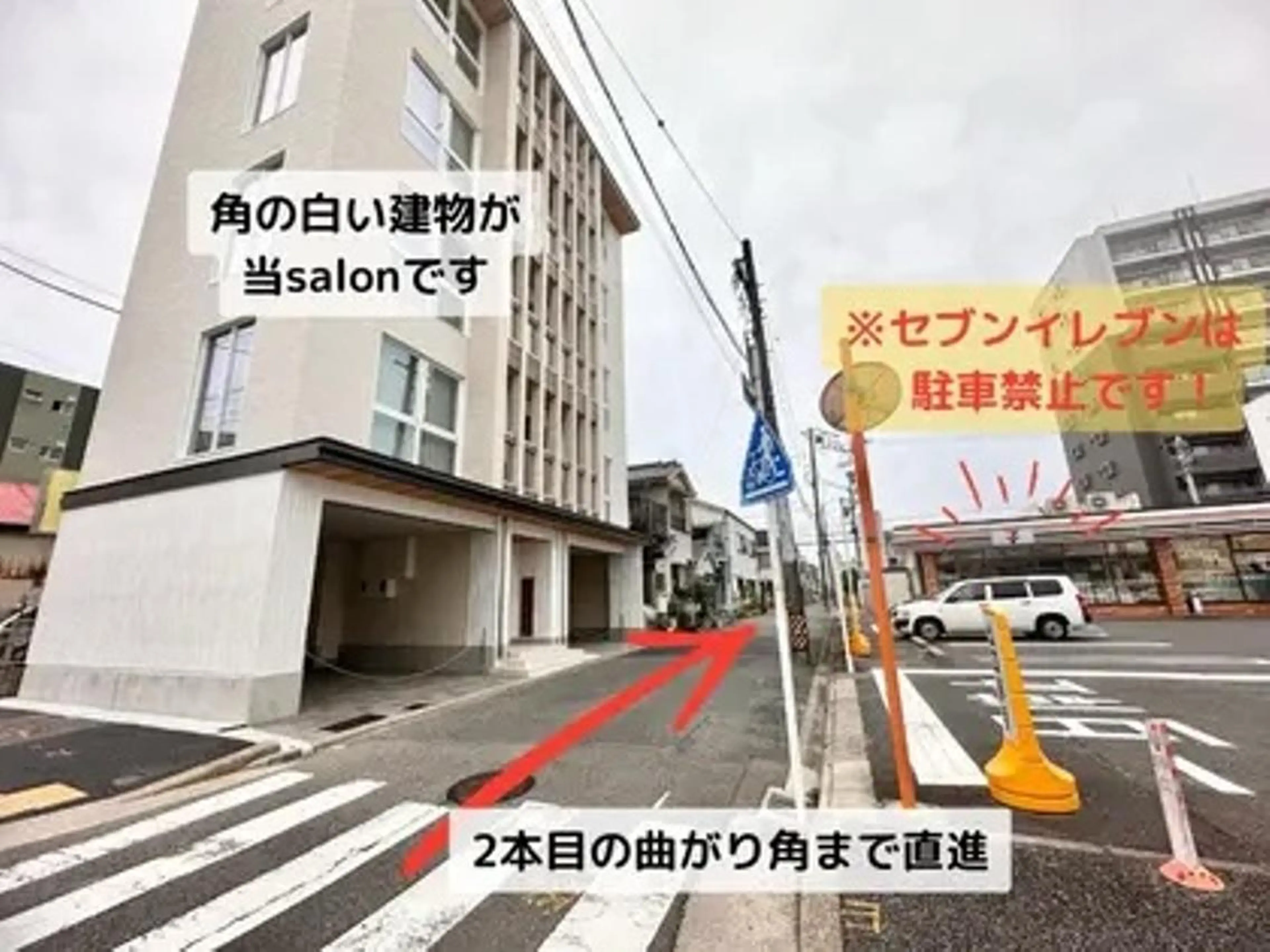 B.nail cocoroのネイルデザイン