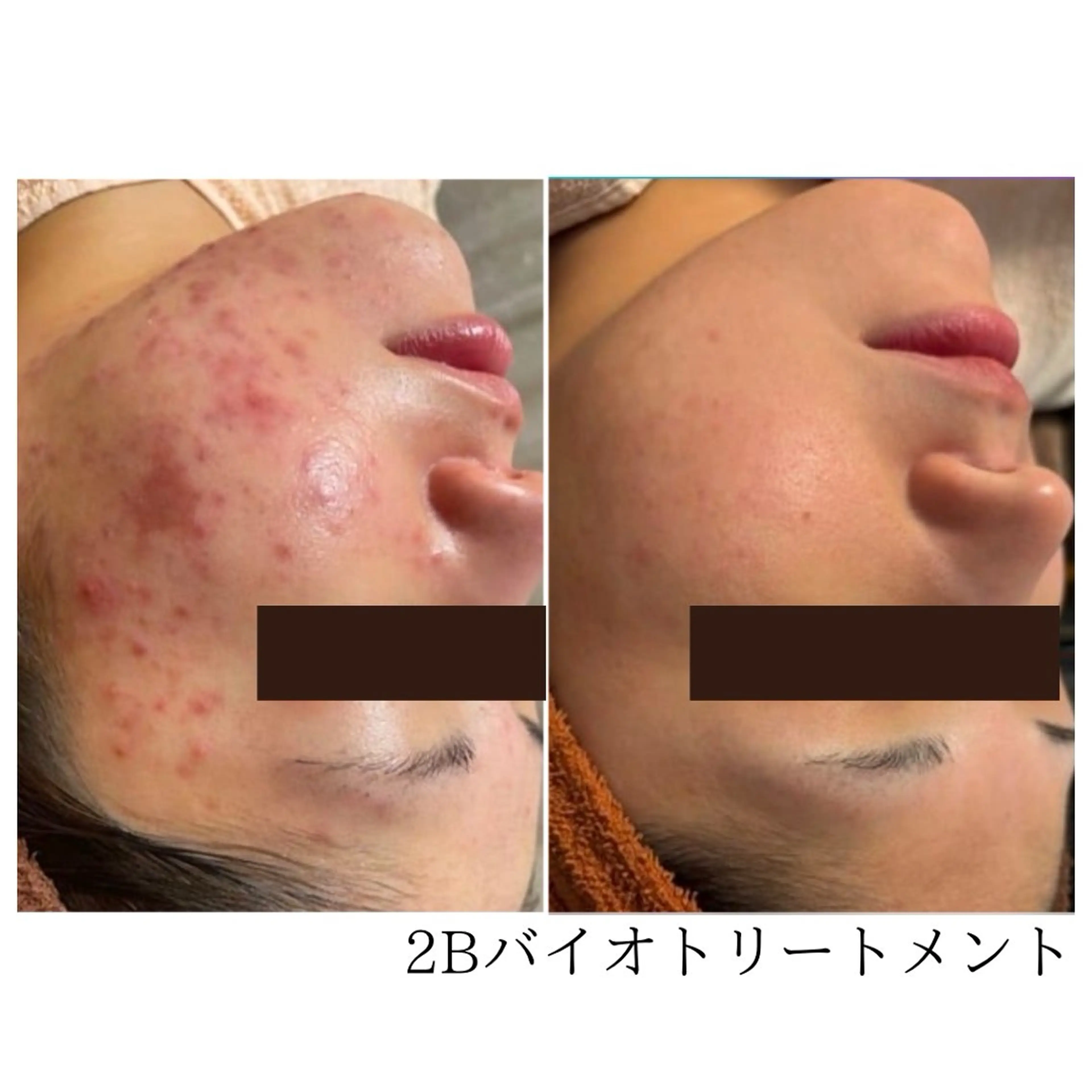 ダリア 盛岡店のエステ・リラクイメージ