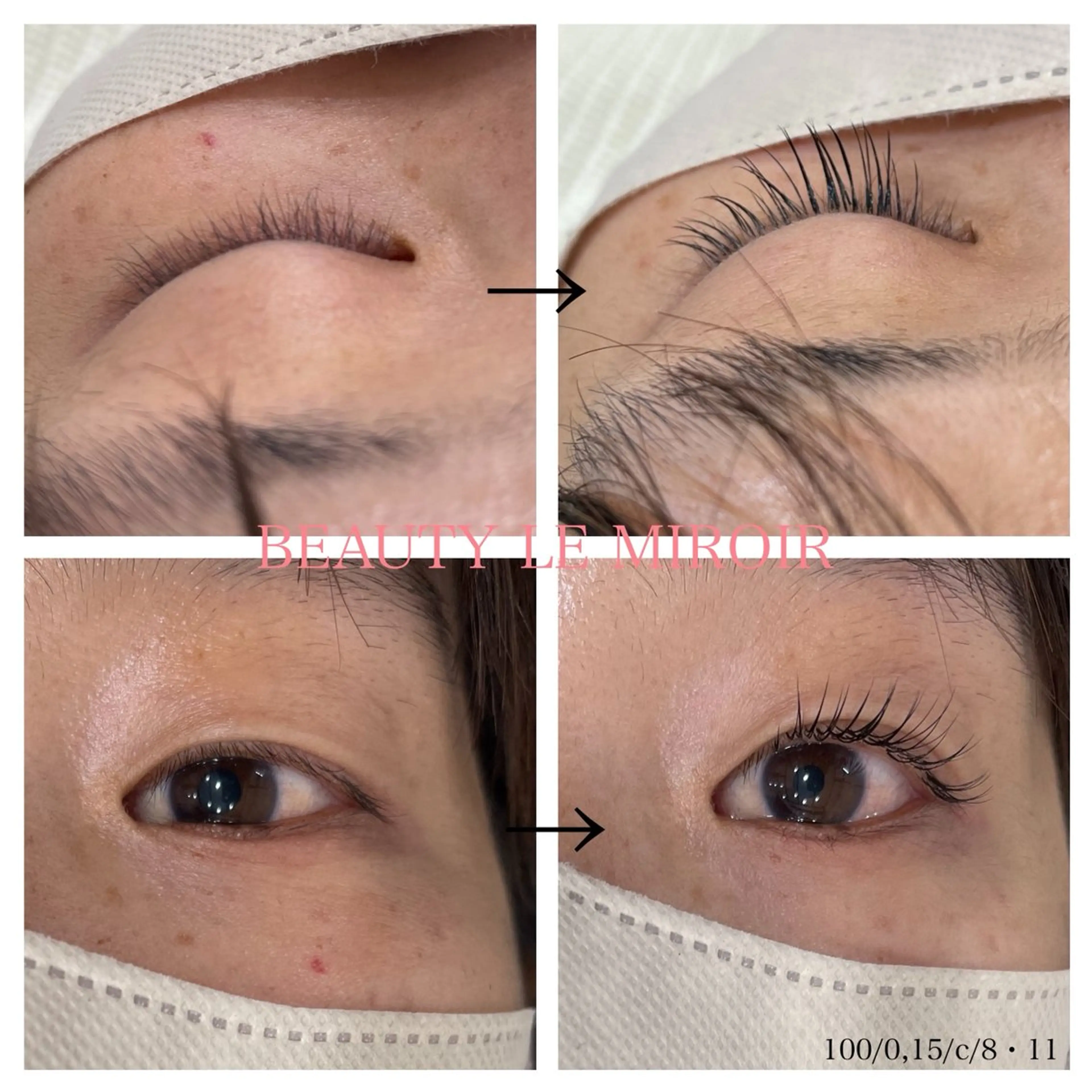 マツエク・マツパ ビューティー ミロワールのエステ・リラクイメージ