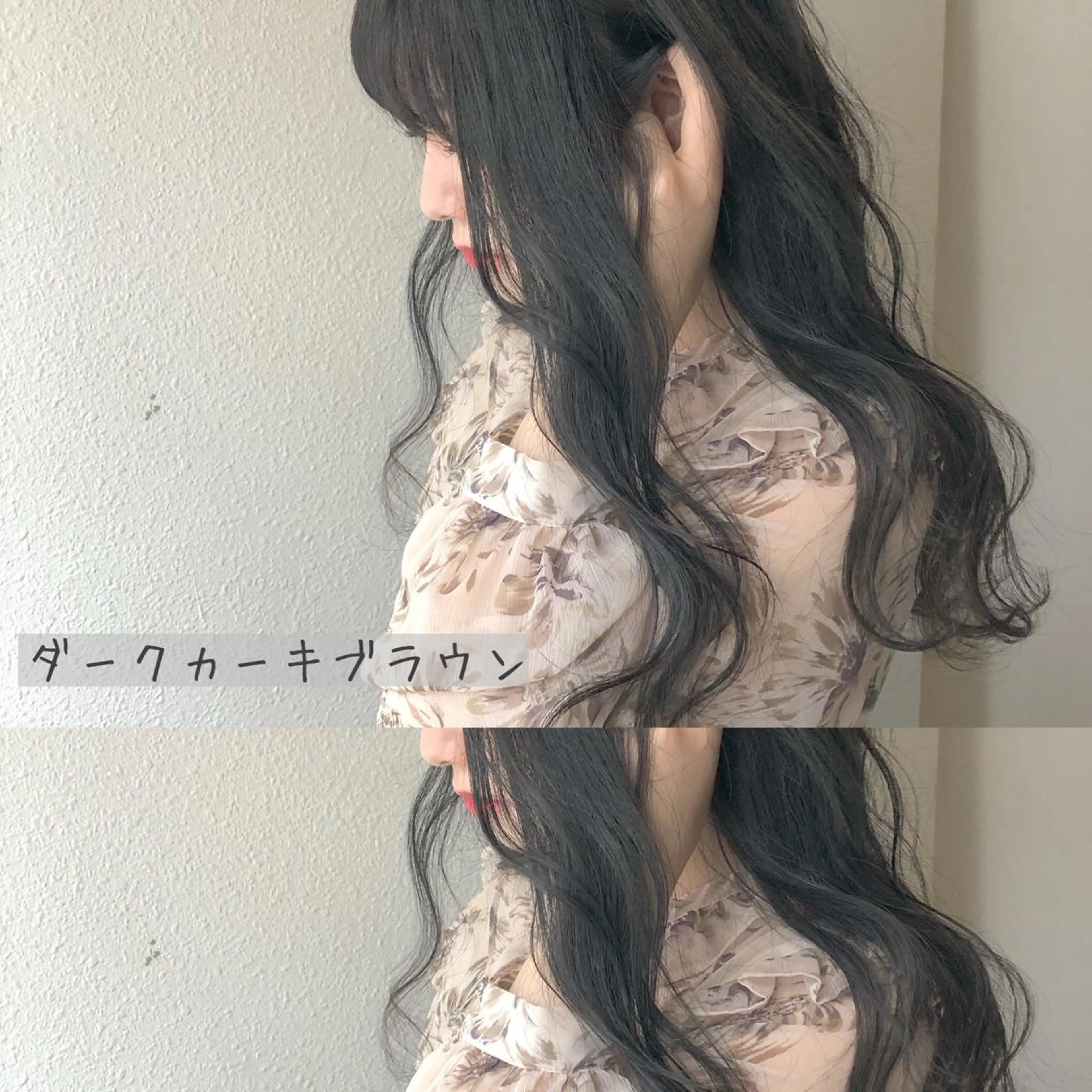 ミディアム カラー あさだ しゅうたろうのヘアスタイル
