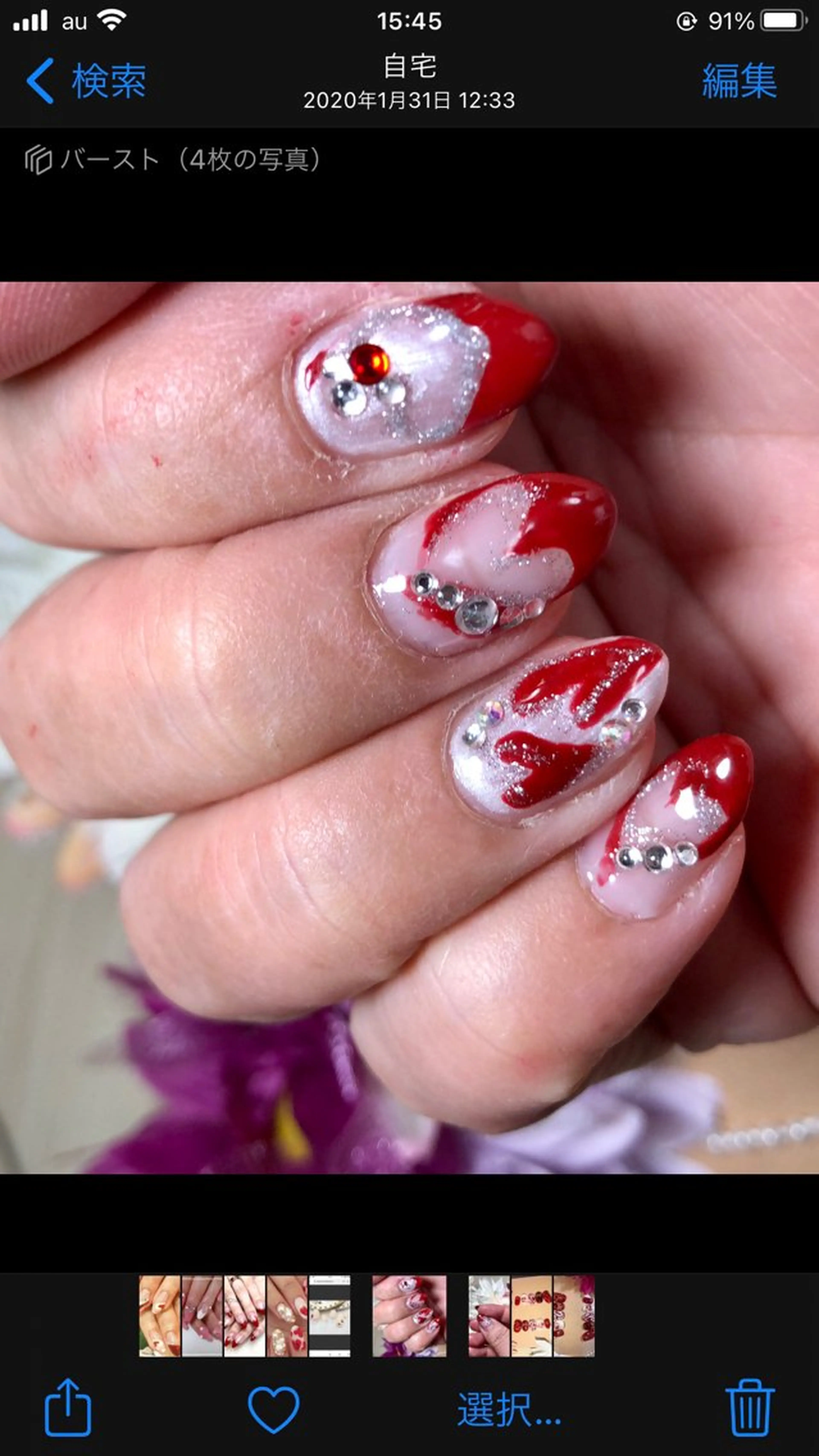 ネイル ジェルネイル HANAHANAのネイルデザイン