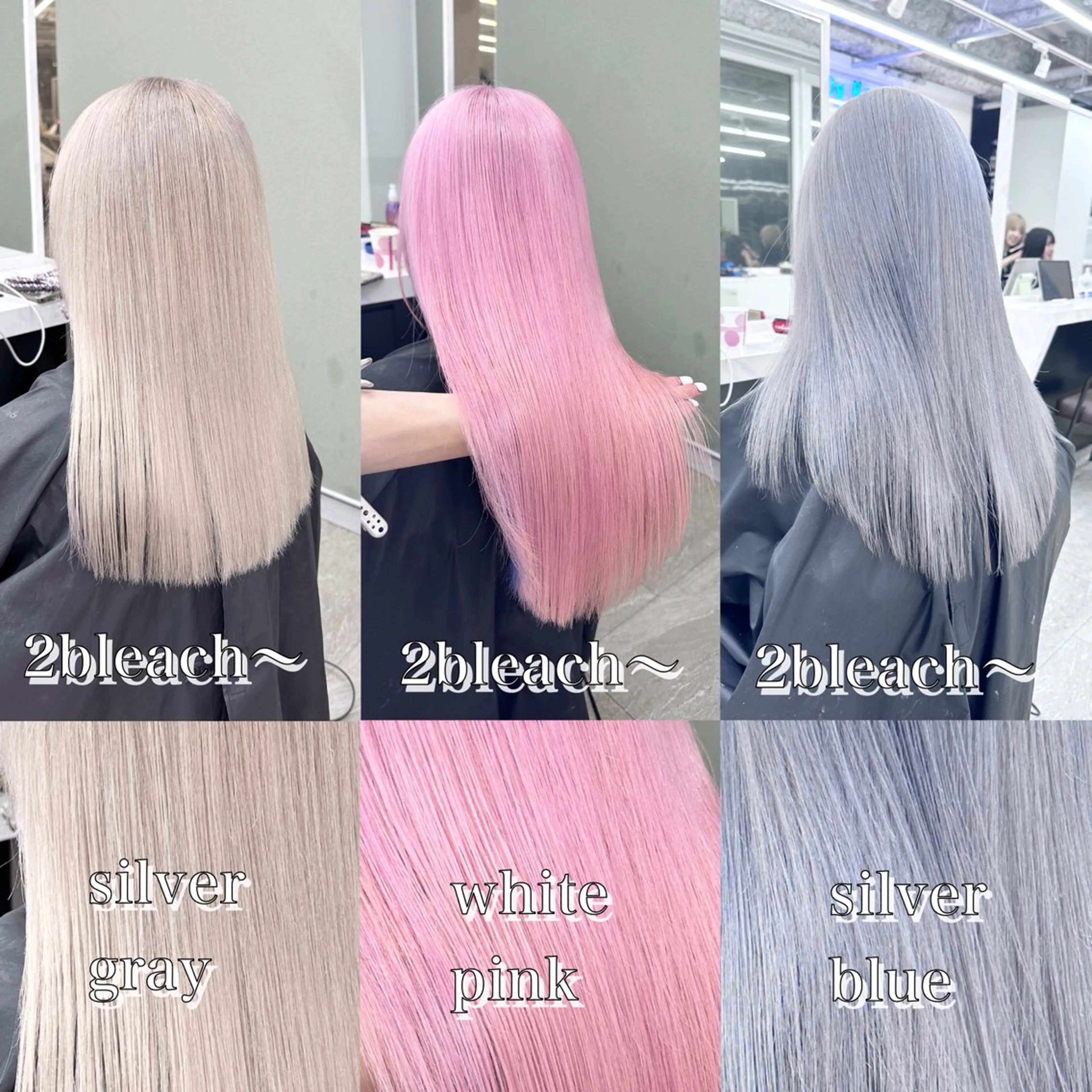 ショート カラー ベージュカラー ブリーチ 抜きっぱなしブロンド ブロンド デザインカラー ヘアカラー トリートメント ❄️💛エクステ ブリーチ❄️yukiのヘアスタイル