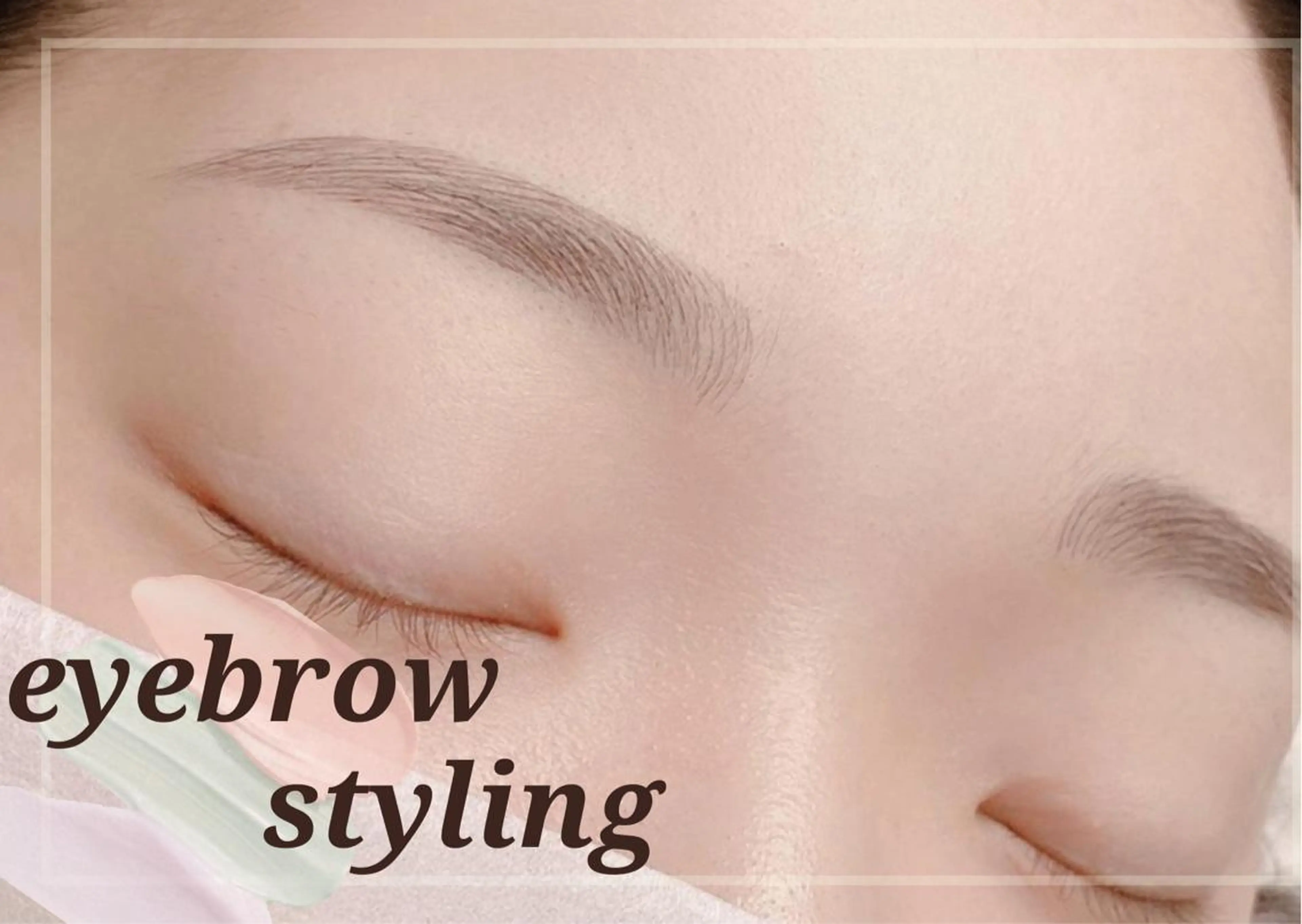 マツエク・マツパ アイブロウ ナチュラル ワックス脱毛専門店 ICE北千住のエステ・リラクイメージ