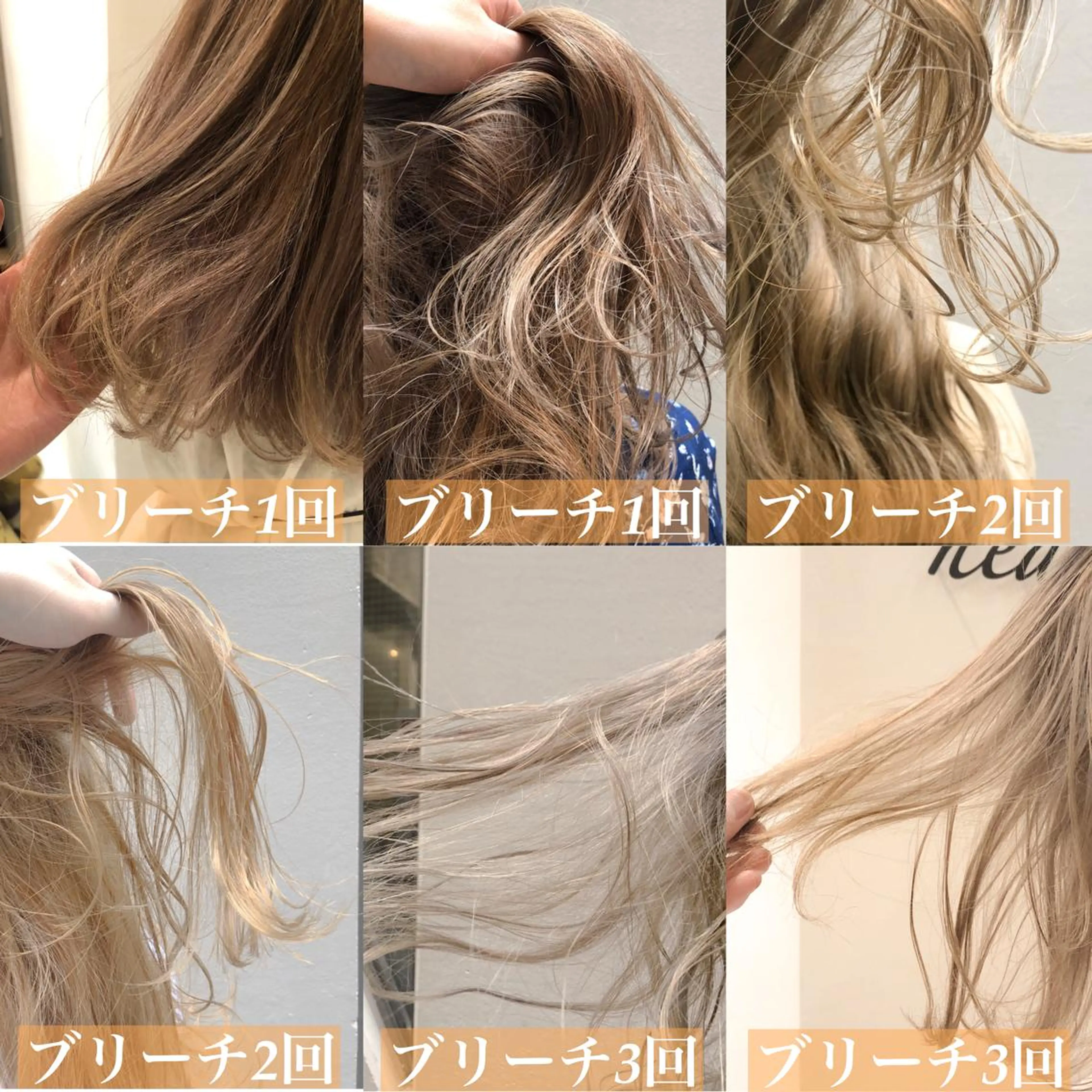 ショート カラー 韓国ヘア 店長NEGIのヘアスタイル
