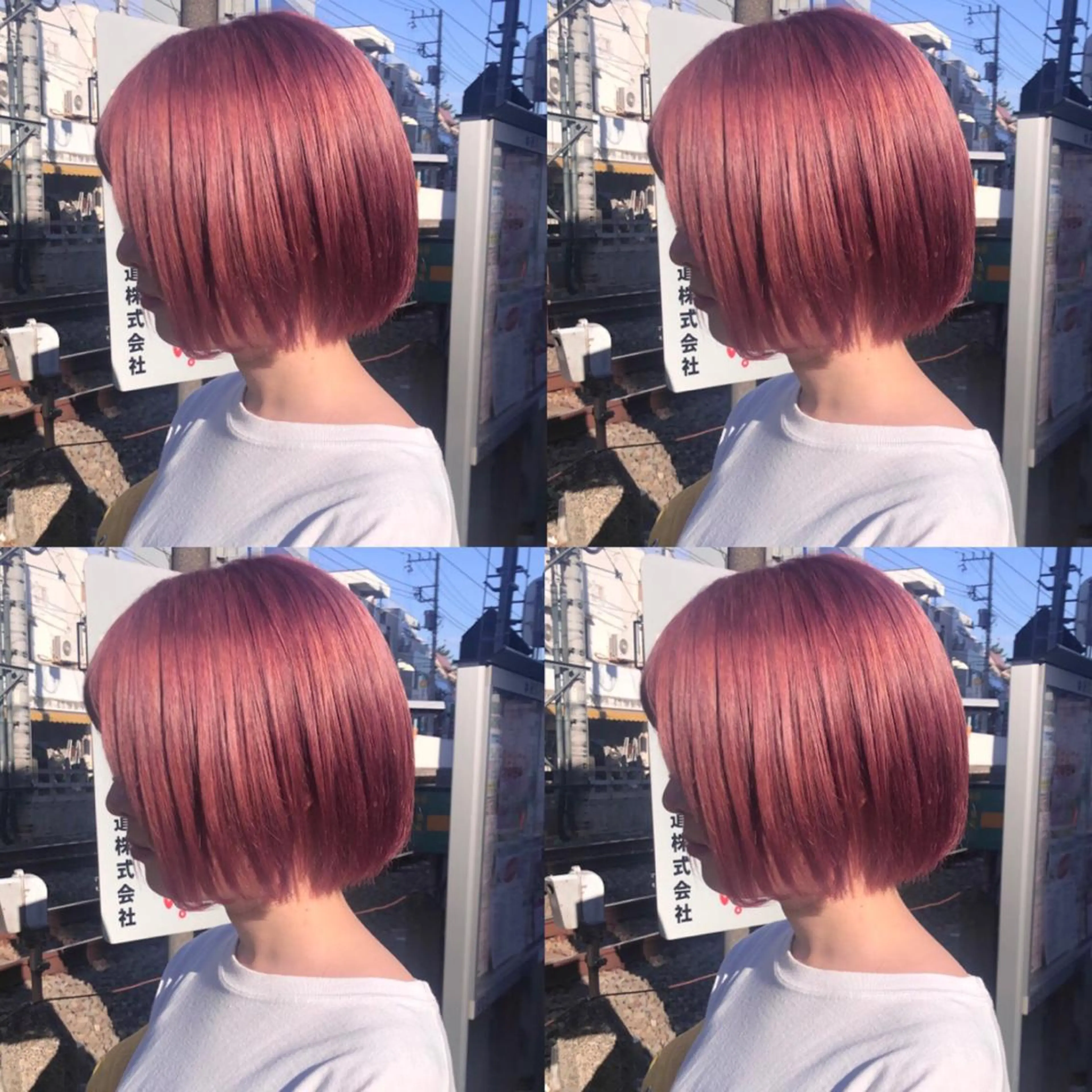 ミディアム カラー ブリーチ ピンクカラー HOLON池袋所属・ウルフカット ハッシュカット/七海のヘアスタイル