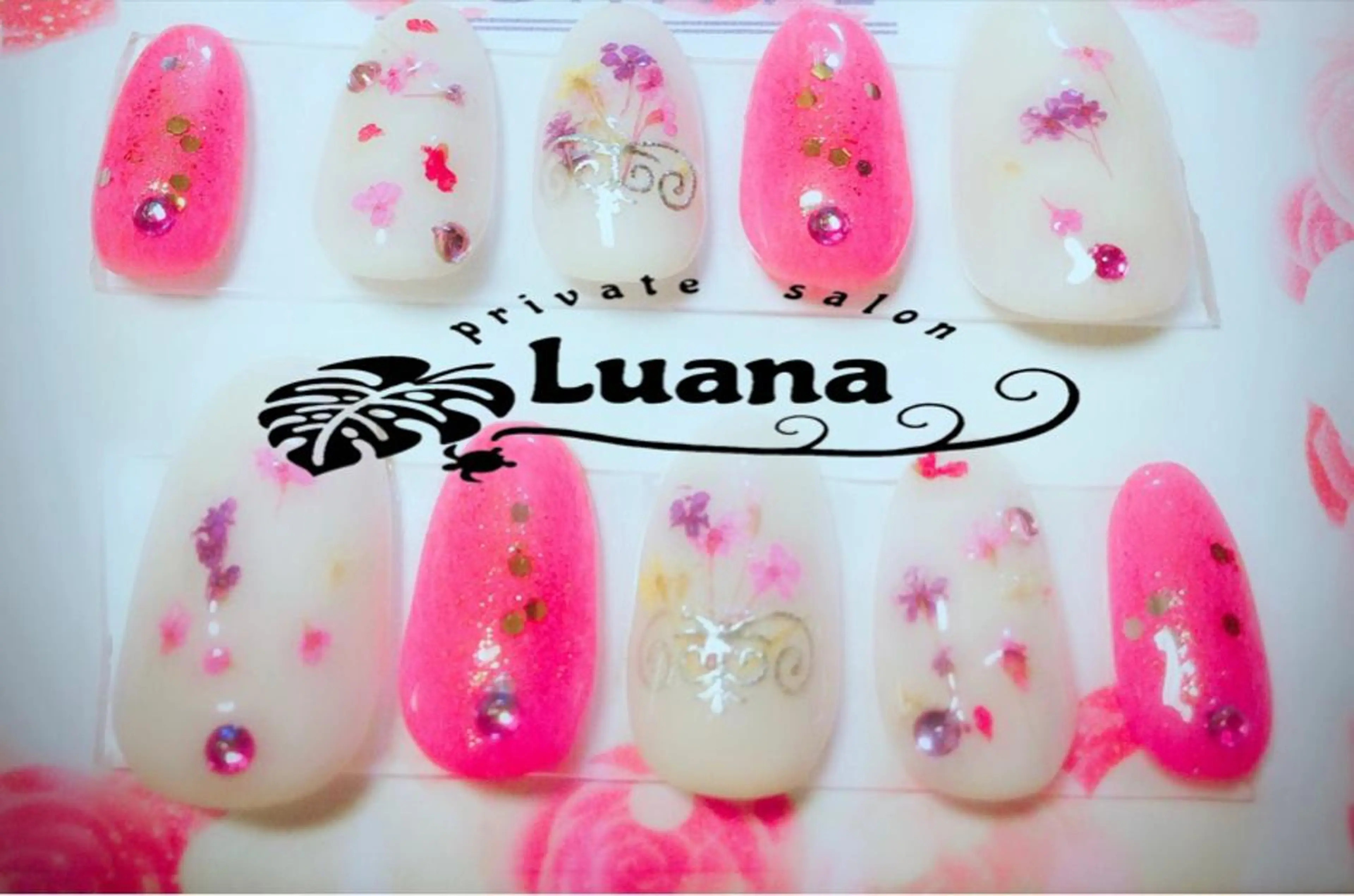 ネイル 自宅ネイルサロン ルアナのネイルデザイン