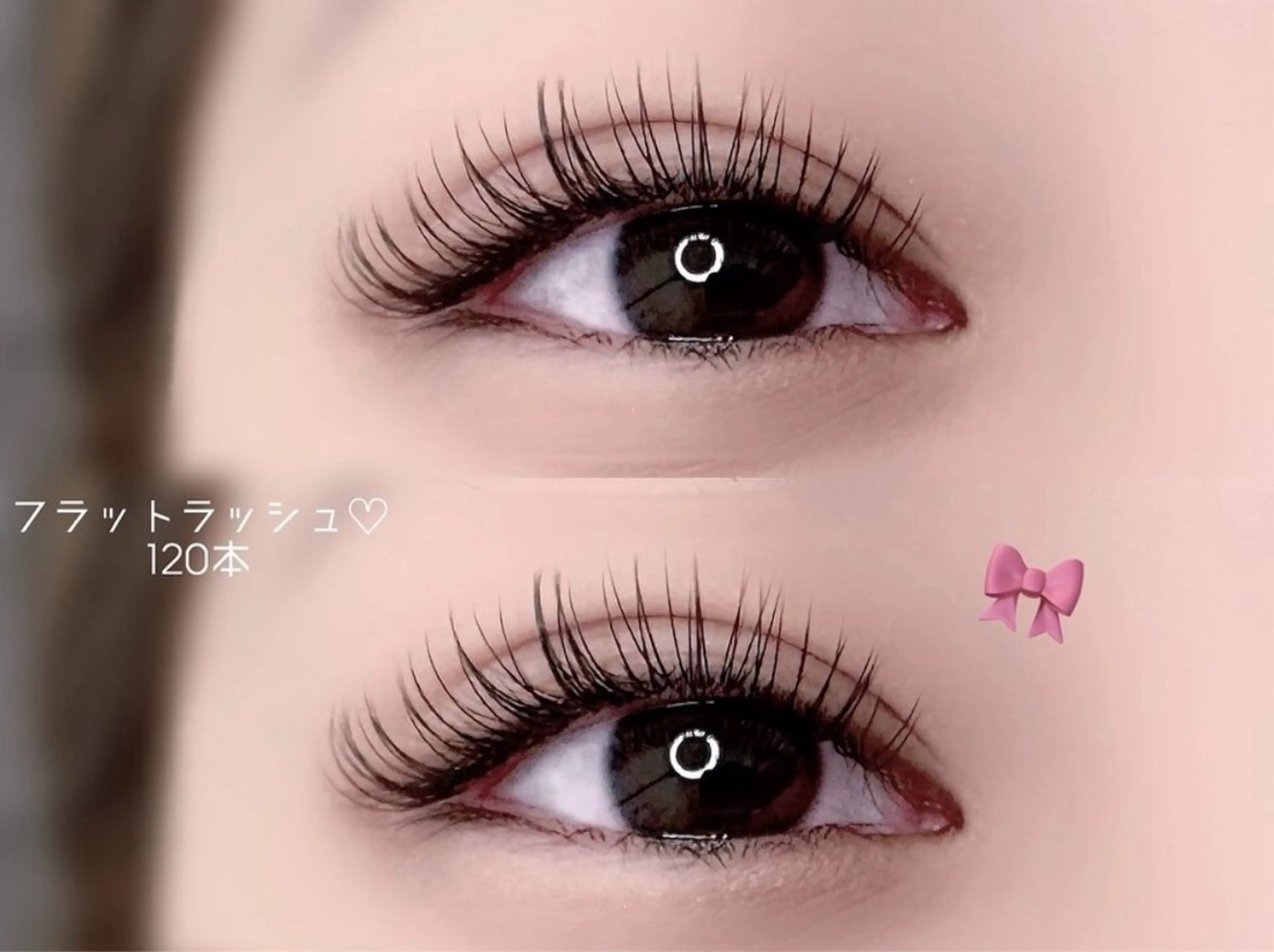 🩷4/27~5/2限定♡フラットラッシュ上下2時間半付け放題3000円🩷の写真