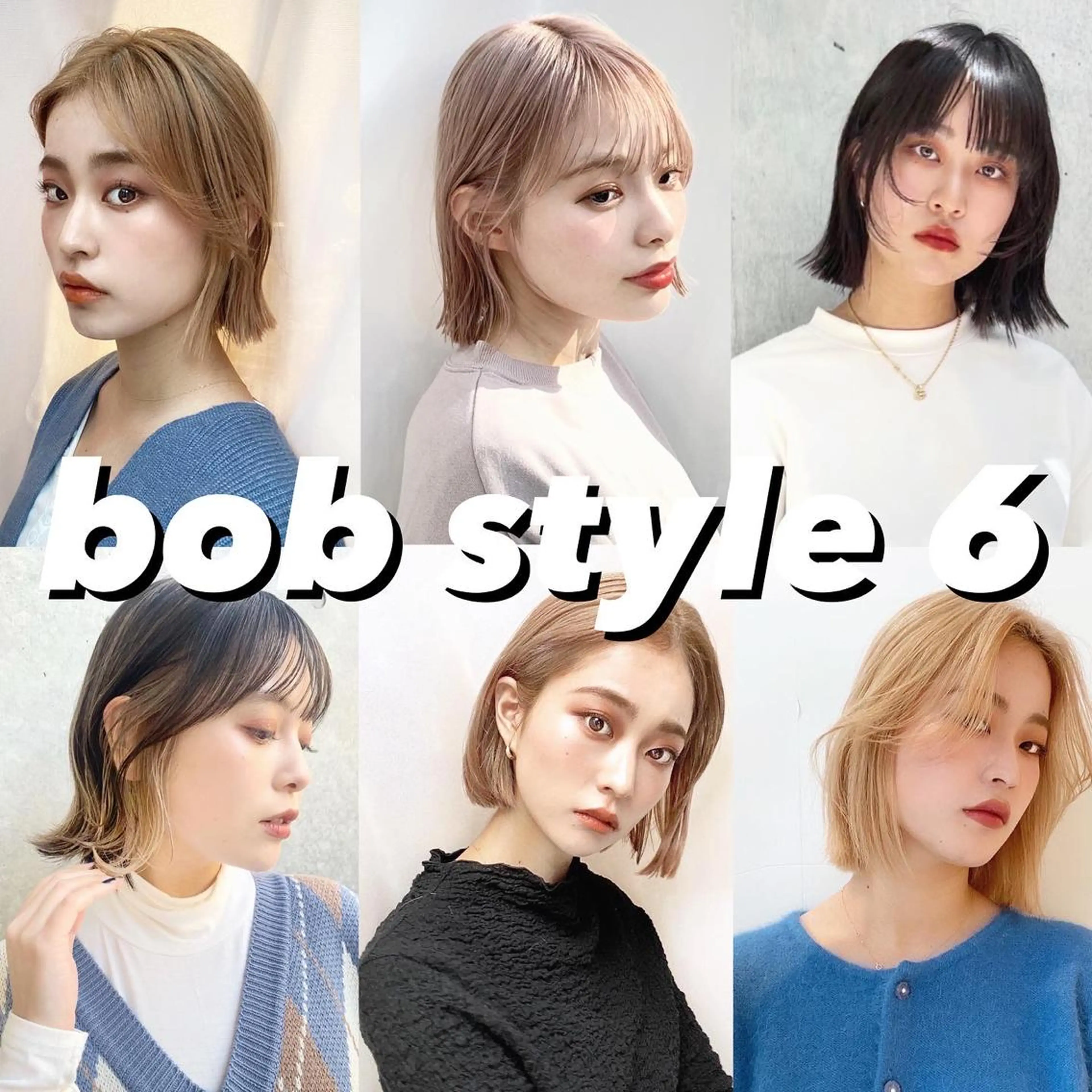 ショート ボブ レイヤー専門家 ダブルカラー修のヘアスタイル