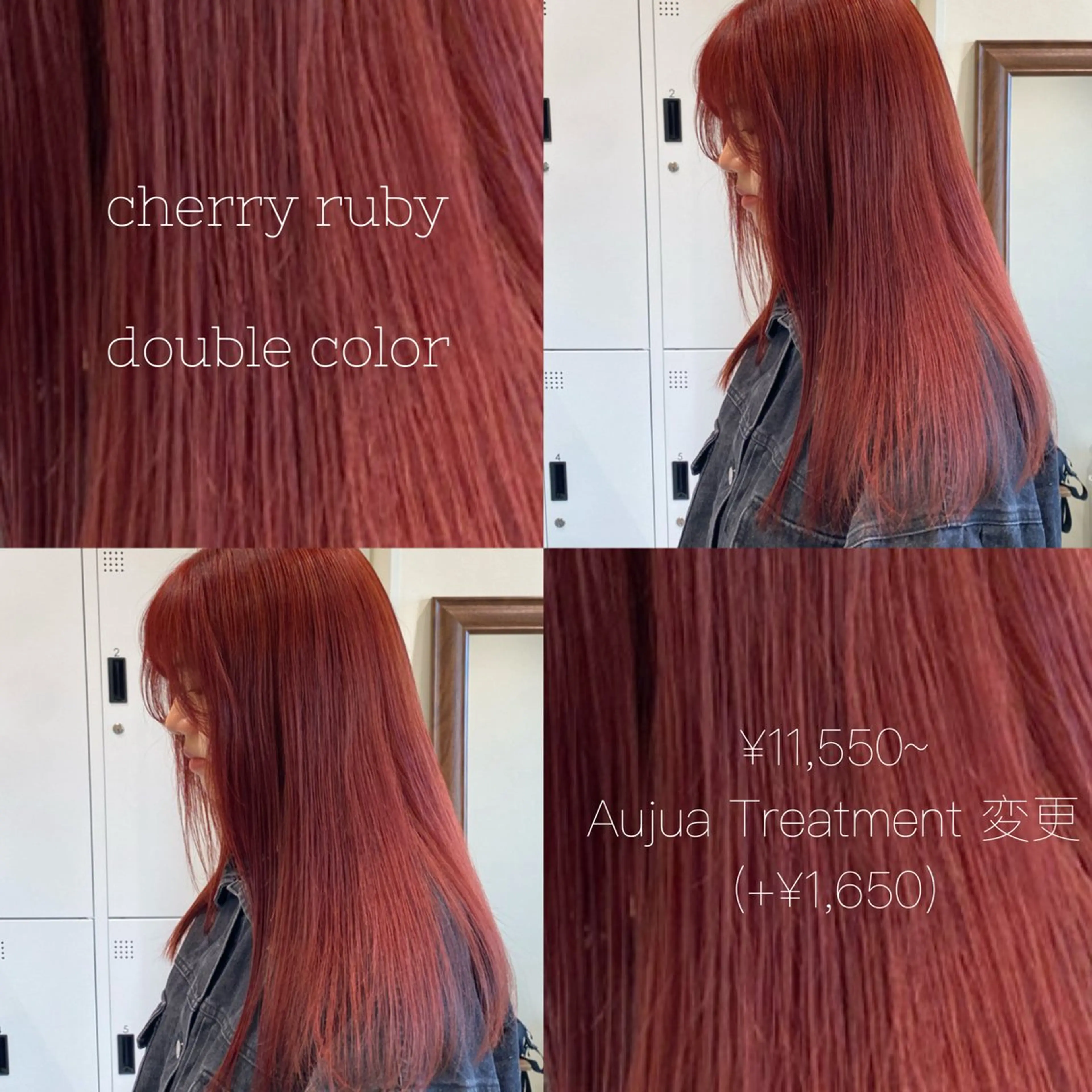 カラー ベージュカラー ブリーチ 透明感カラー オレンジ レッドカラー カット ヘアカラー トリートメント suzuna/暖色 カラー💞/スパのヘアスタイル