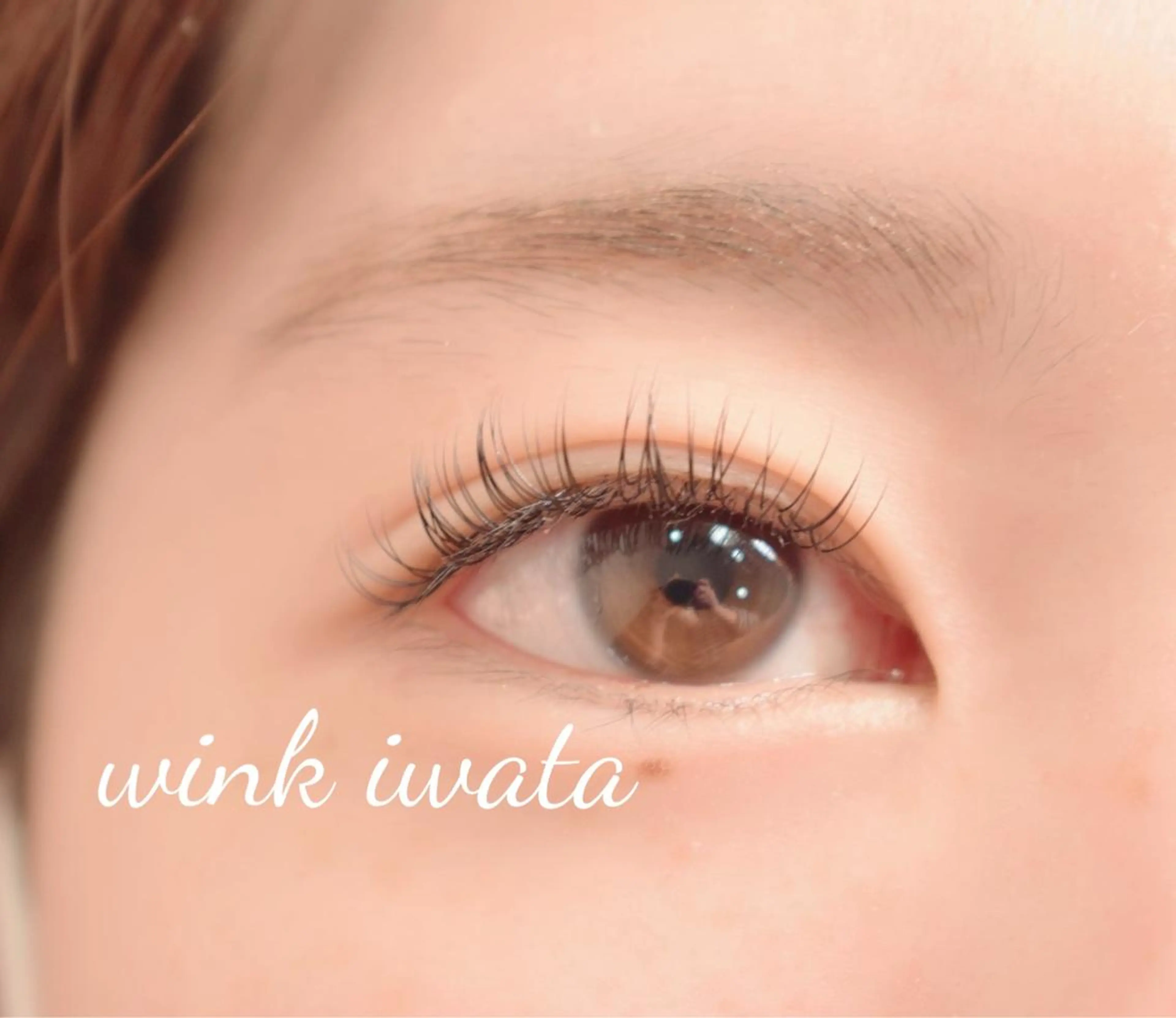 マツエク・マツパ マツエク 松井 亜衣のマツエク・マツパデザイン