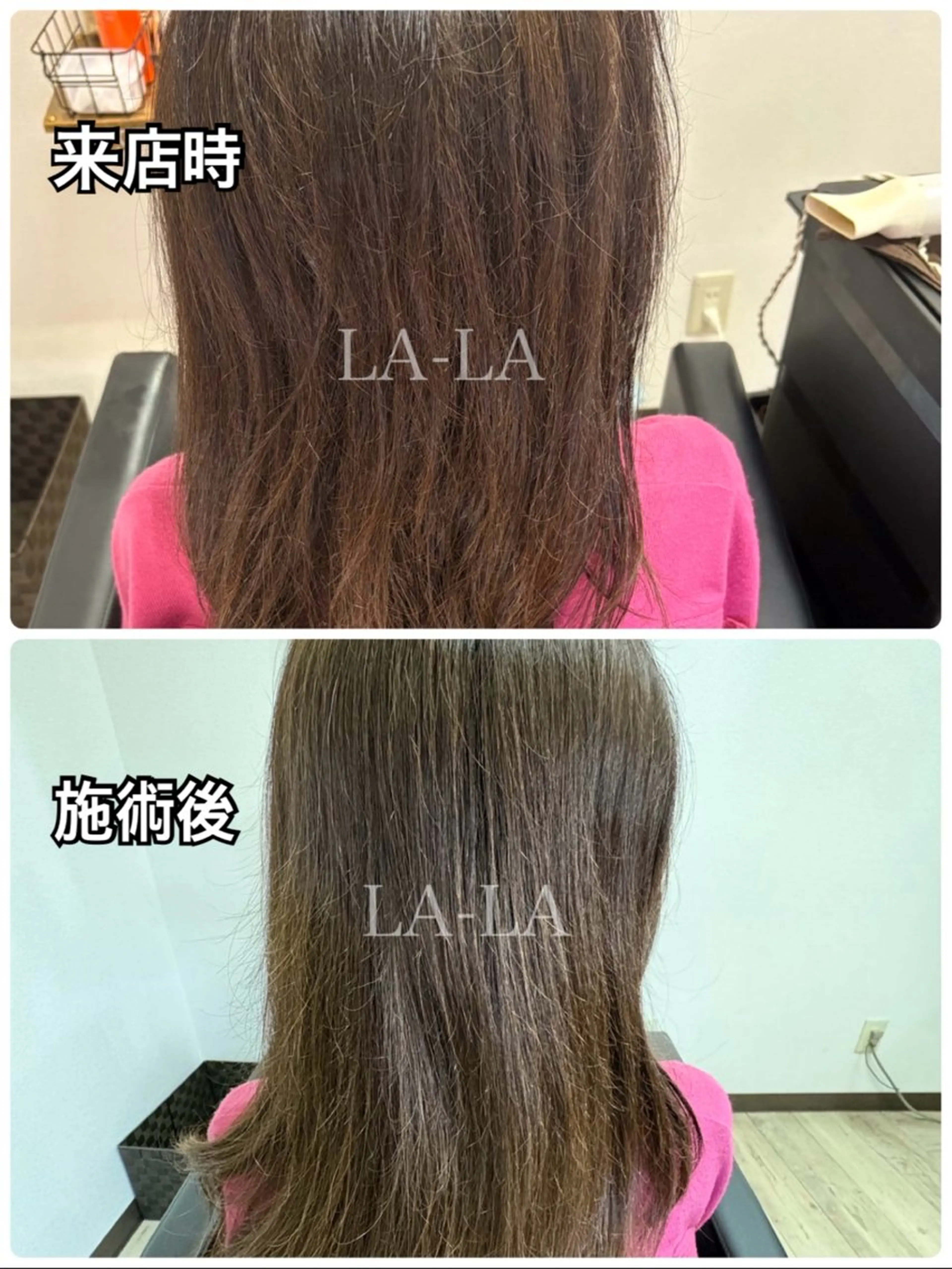 カラー ヘアカラー専門店 LA-LA笠寺店のヘアスタイル