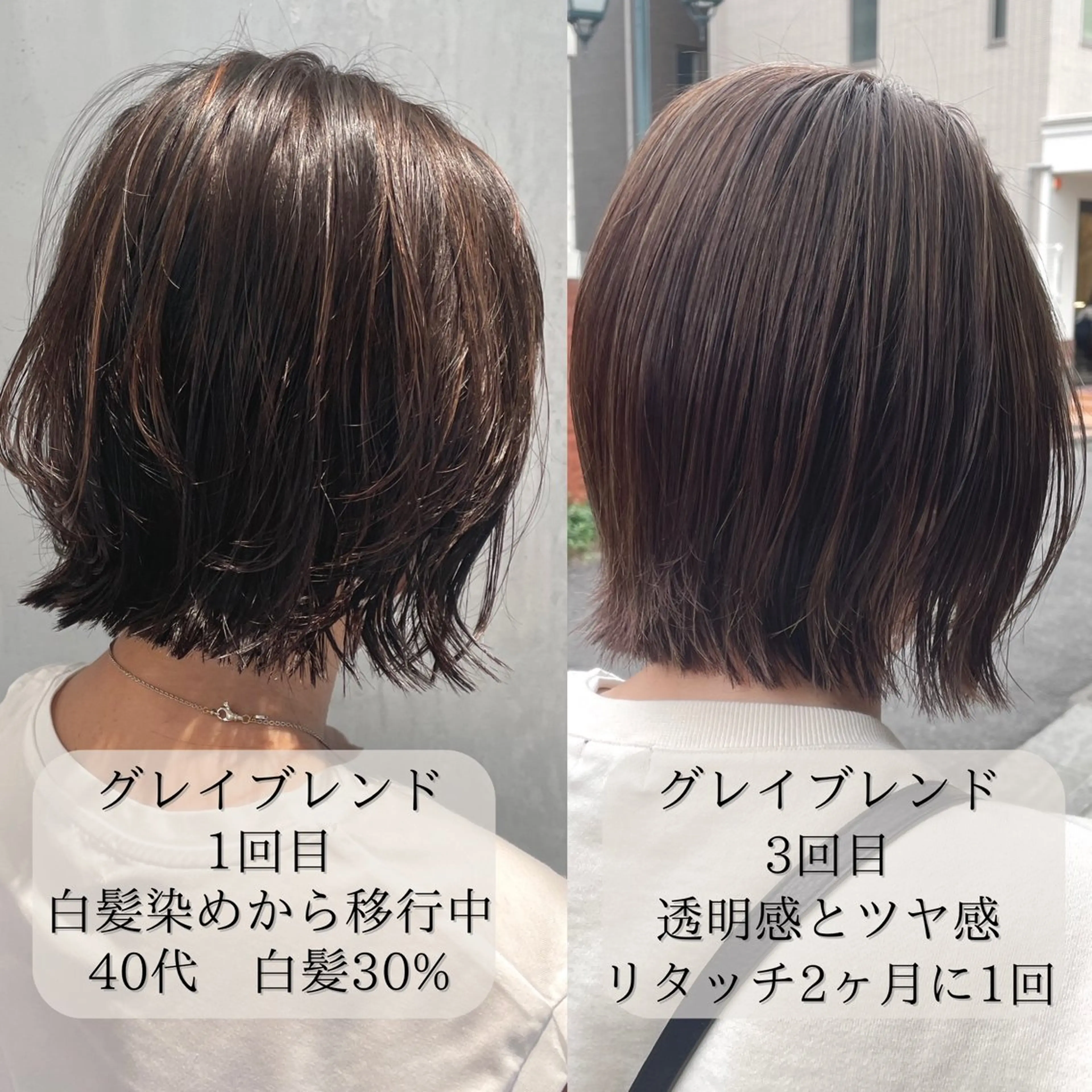 ミディアム カラー 透明感カラー ハイライトカラー ハイライト カット ヘアカラー トリートメント ヘッドスパ matka白髪ぼかし 大人ヘア/KEIKOのヘアスタイル