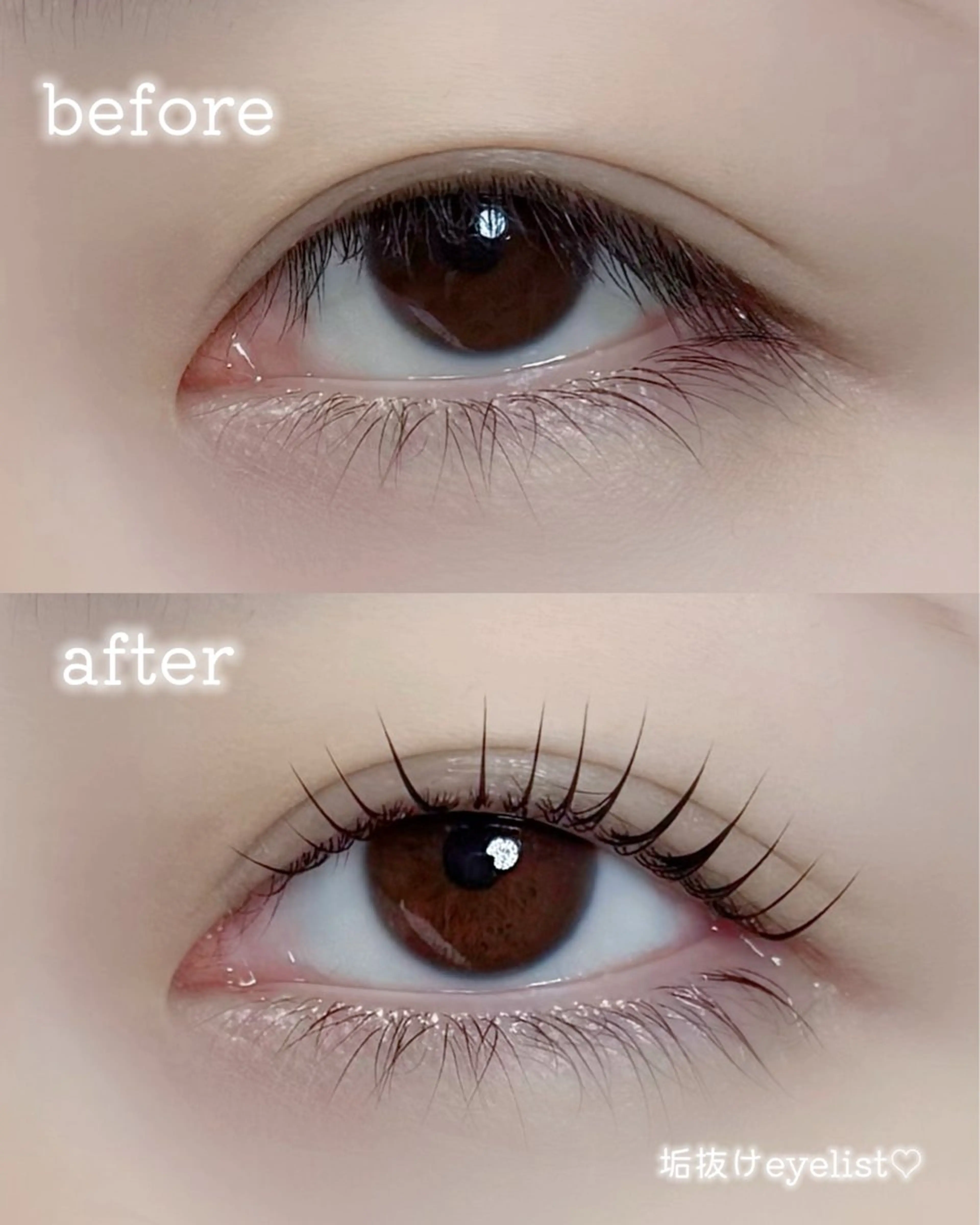 💛まつげパーマ💛上がりにくいなどと言われた経験がある方へ☺︎まつパを諦める前にぜひ任せていただけたら幸いです♪の写真