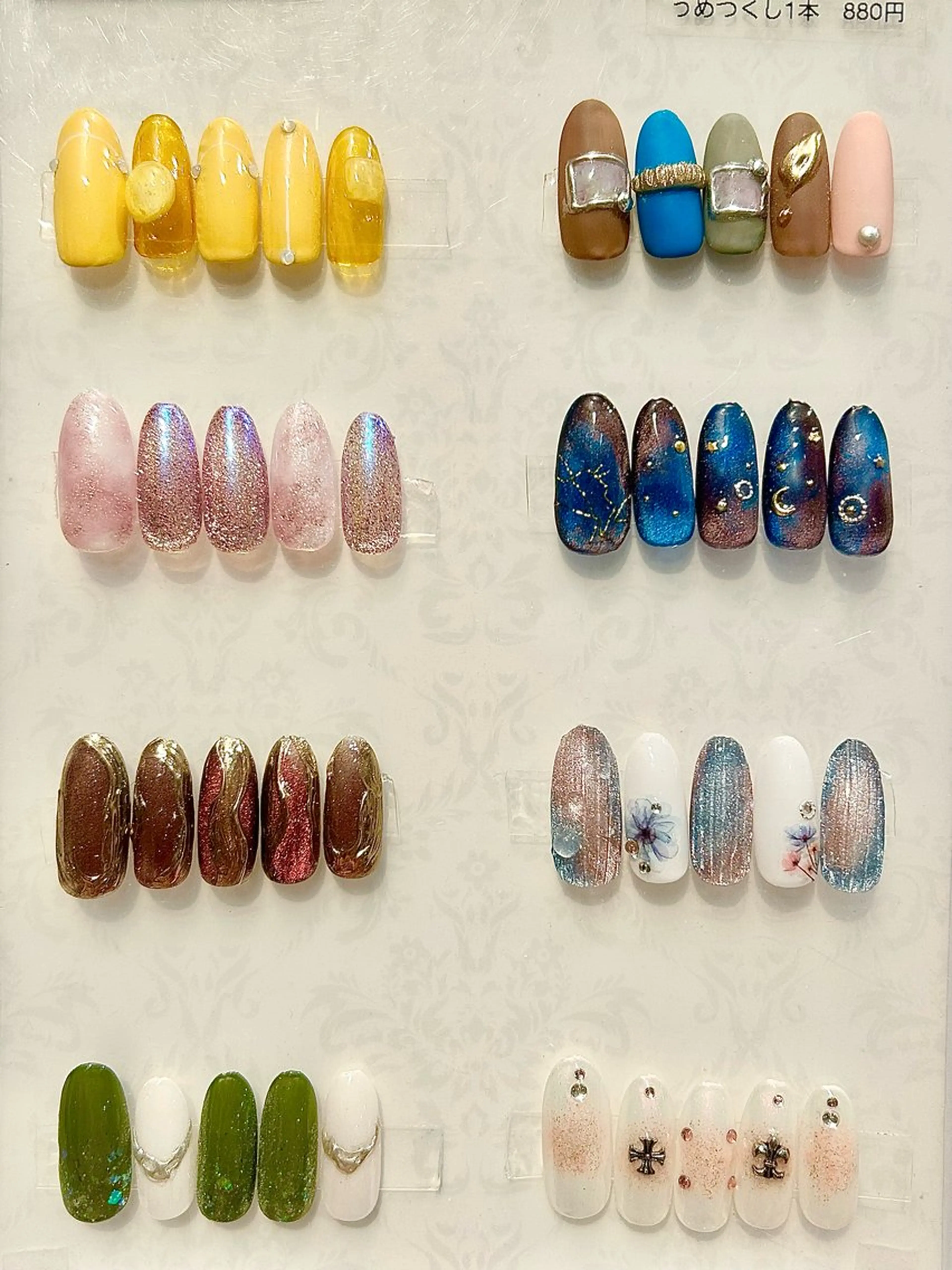 ネイル ビューティーサロン美舞所属・mibu⭐︎ 髙橋のネイルデザイン