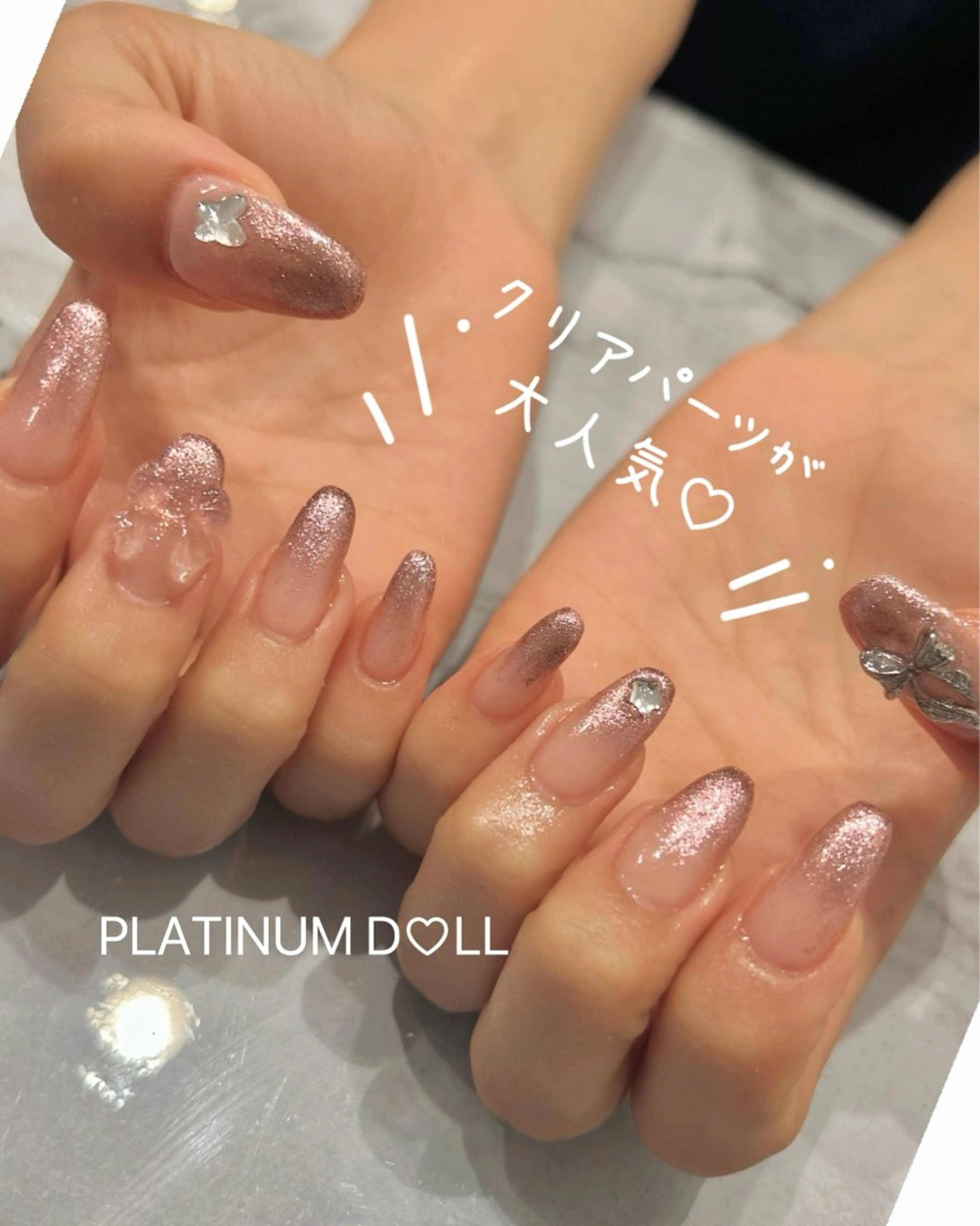 ネイル クリアネイル グラデーション オフィスネイル ワンカラーネイル シンプルネイル ハンドネイル 🎀大人nail /NOISMはな🎀のネイルデザイン