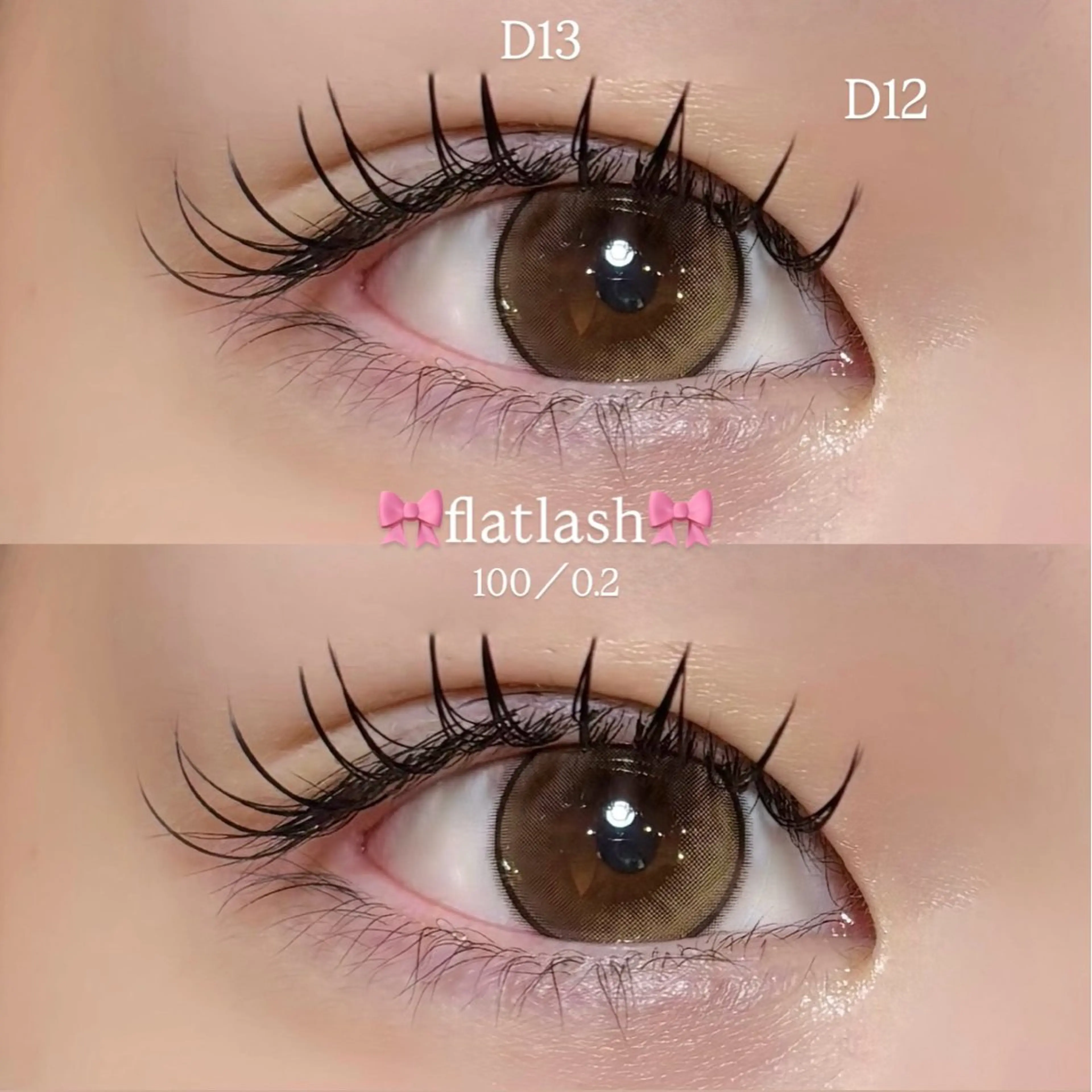 マツエク・マツパ マツエク meguru／マツパ ／マツエク／束感のマツエク・マツパデザイン