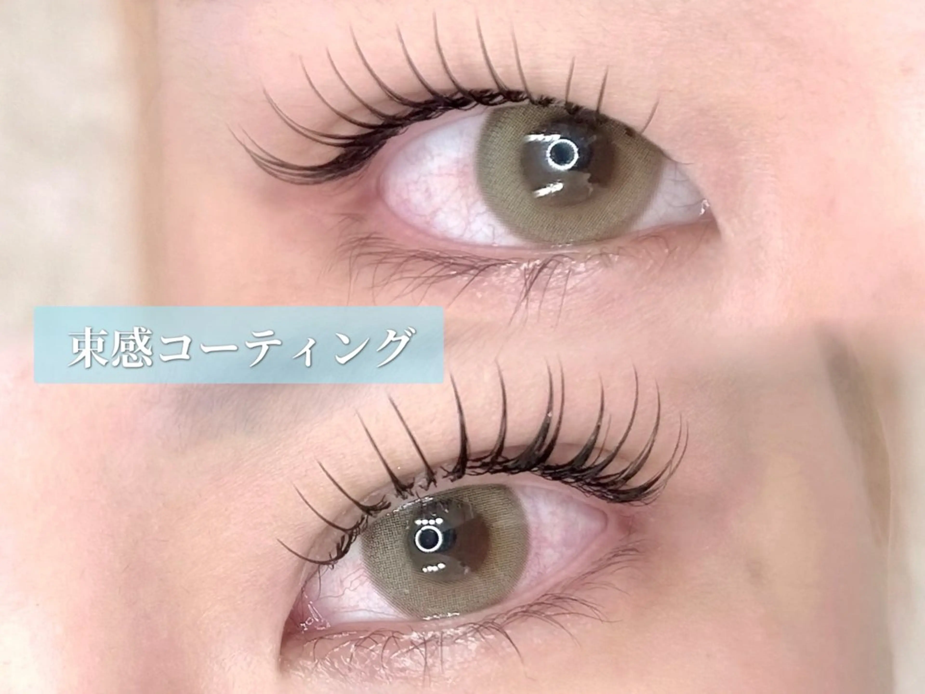 マツエク・マツパ マツエク 🎀ココシャル🎀 Ann。のマツエク・マツパデザイン