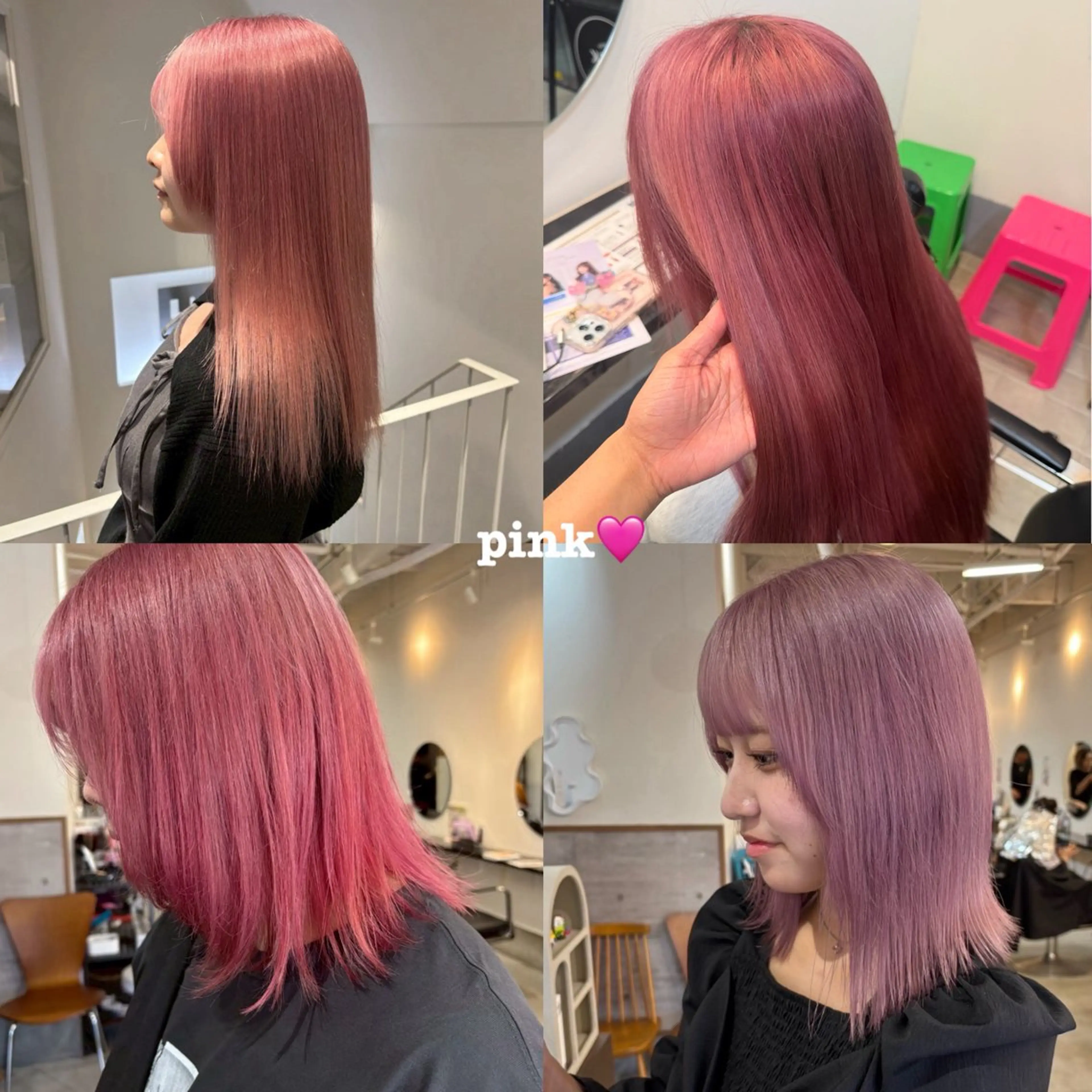 カラー ブリーチ ヘアカラー ♪ハイトーン♪津田沼 ♥︎HIYORI♥︎のヘアスタイル