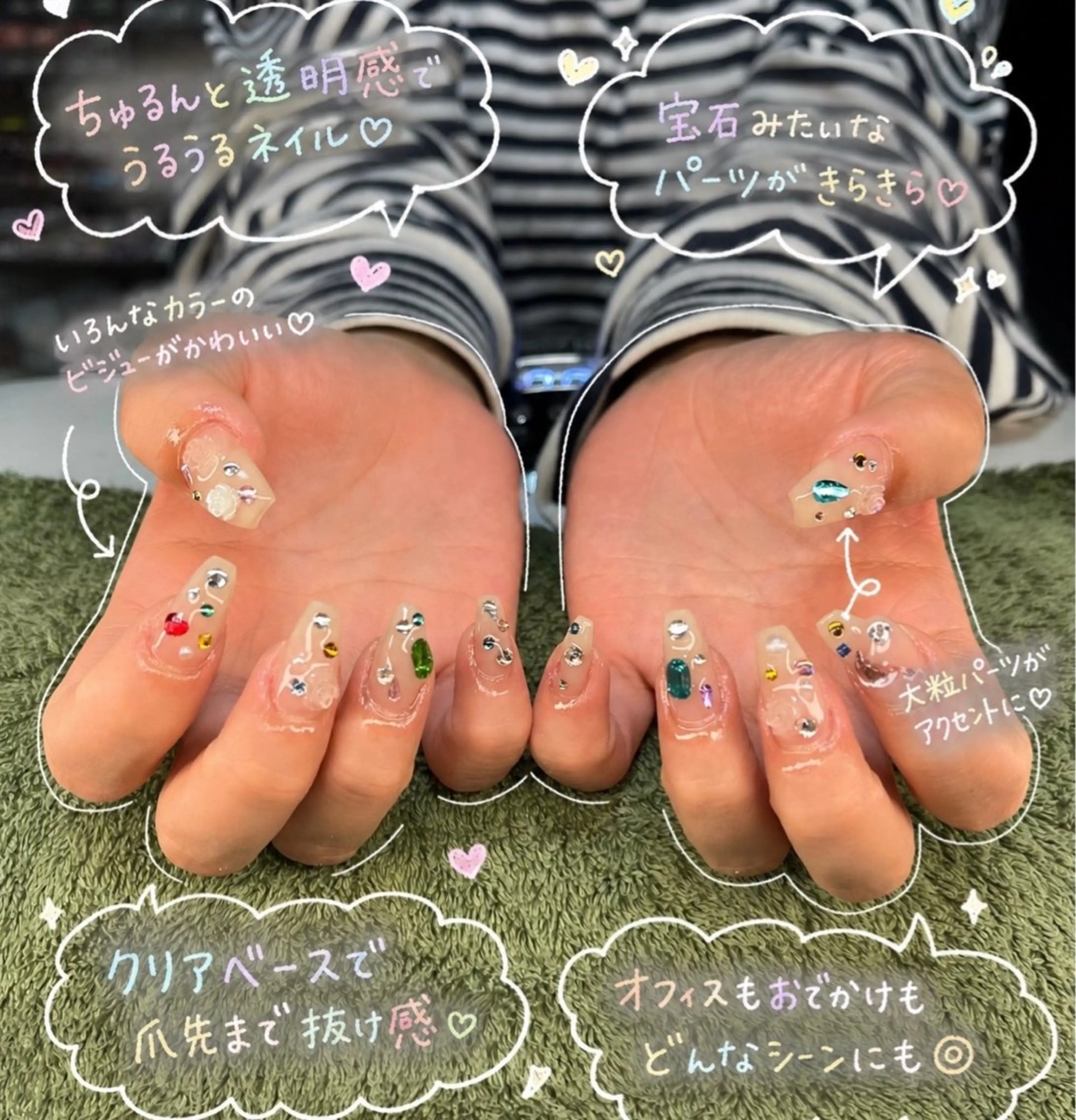 ネイル ハンドネイル フットネイル MHR nailのネイルデザイン