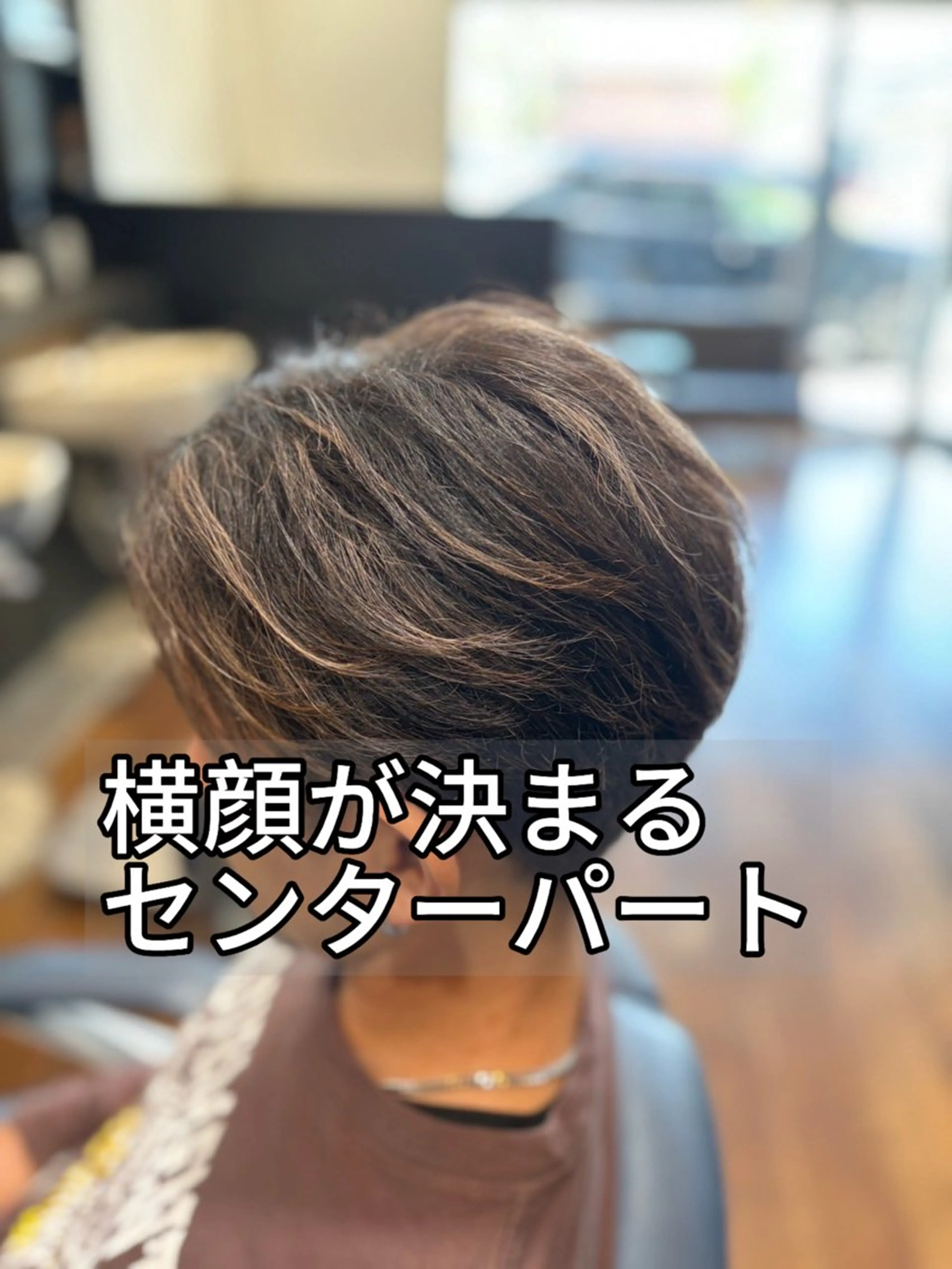 ショート メンズ 朝セット楽！指名多数 メンズ特化/黒部由徒のヘアスタイル
