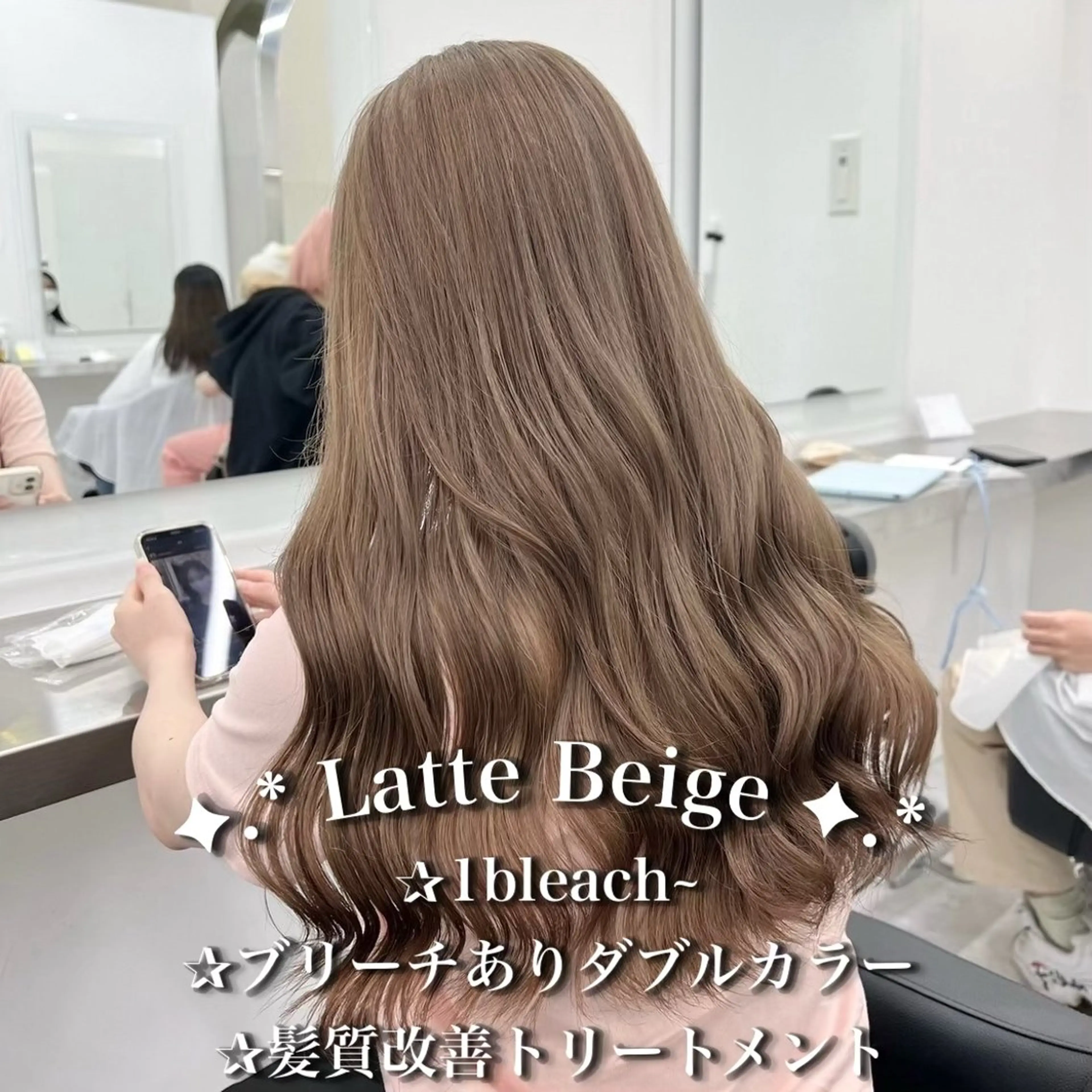 セミロング カラー ヘアカラー Wカラー/ブラウン /HIROMU🤎のヘアスタイル