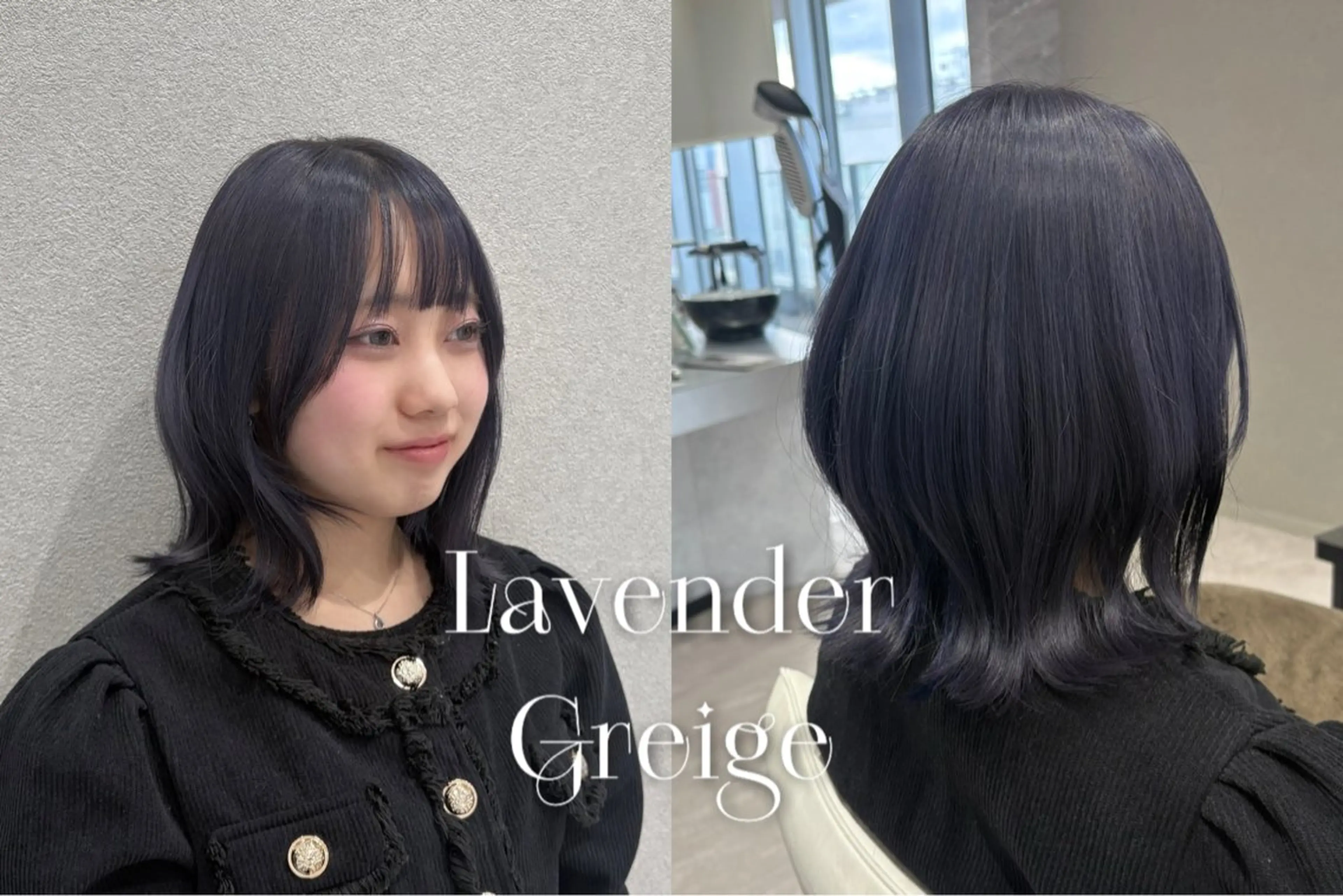 ミディアム カラー カット ヘアカラー レイヤーカット/ ヘアカラー/RENAのヘアスタイル