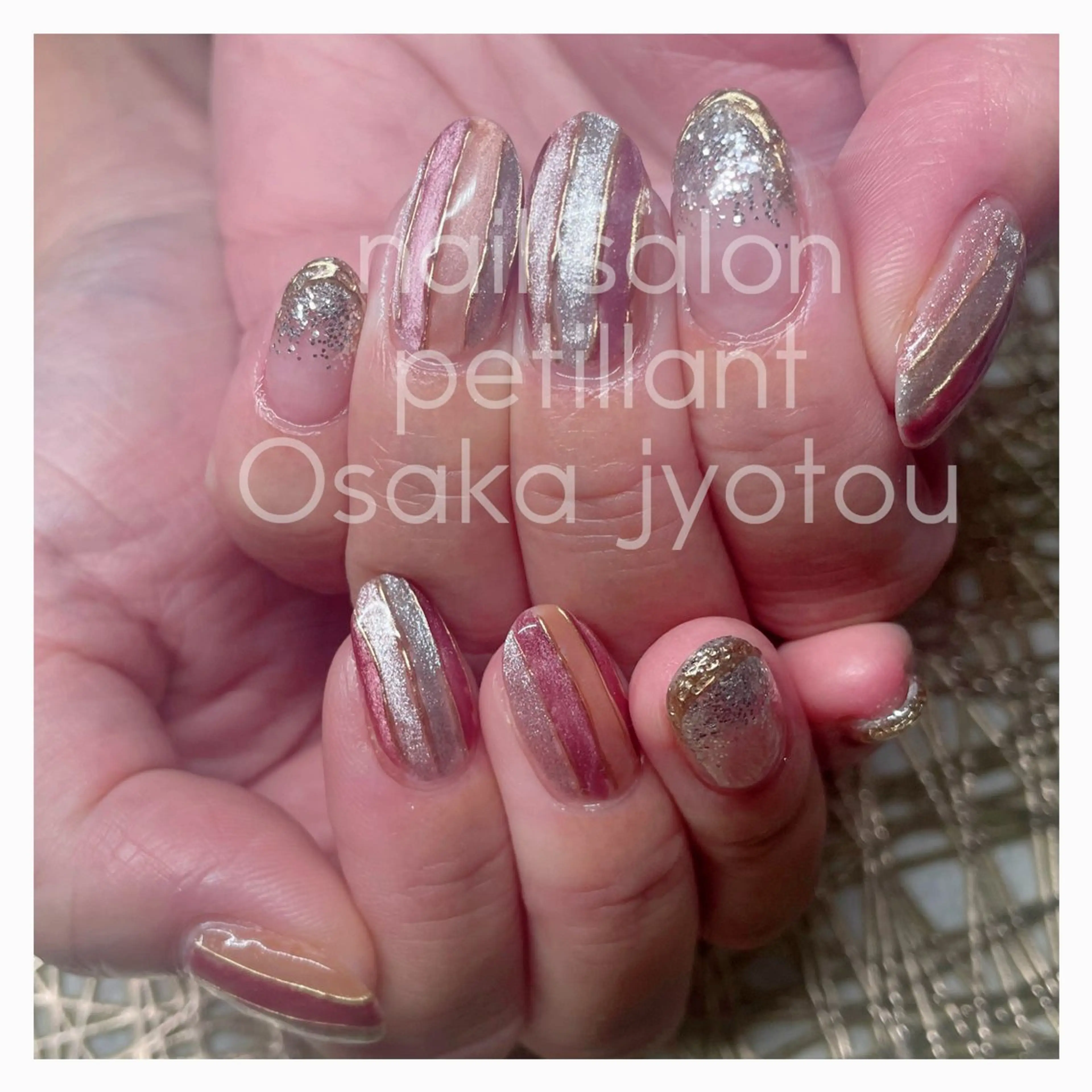 ネイル キラキラネイル マグネットネイル nail salon petillantのネイルデザイン
