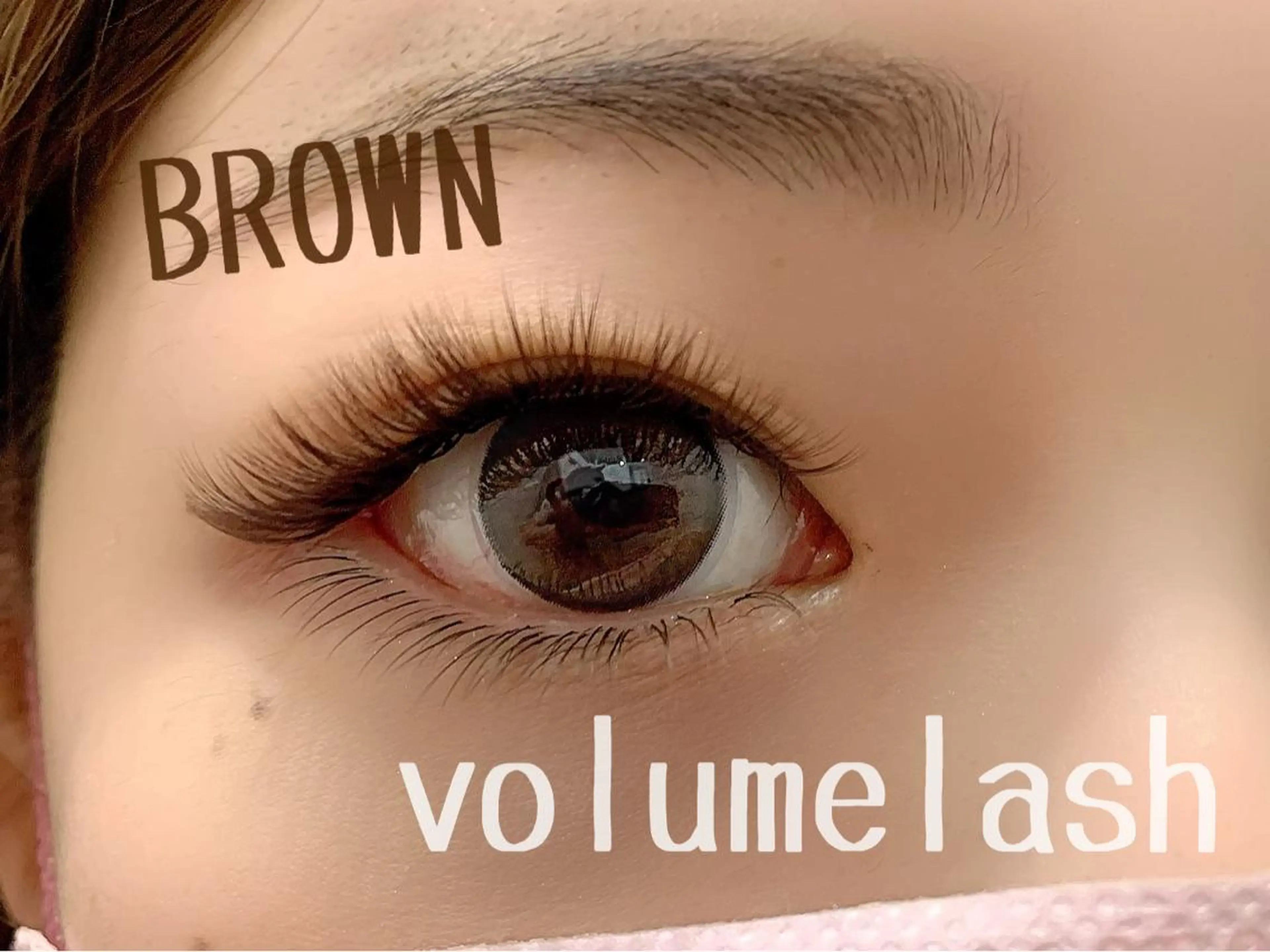 マツエク・マツパ ボリュームラッシュ マツエク furuya yukaのマツエク・マツパデザイン