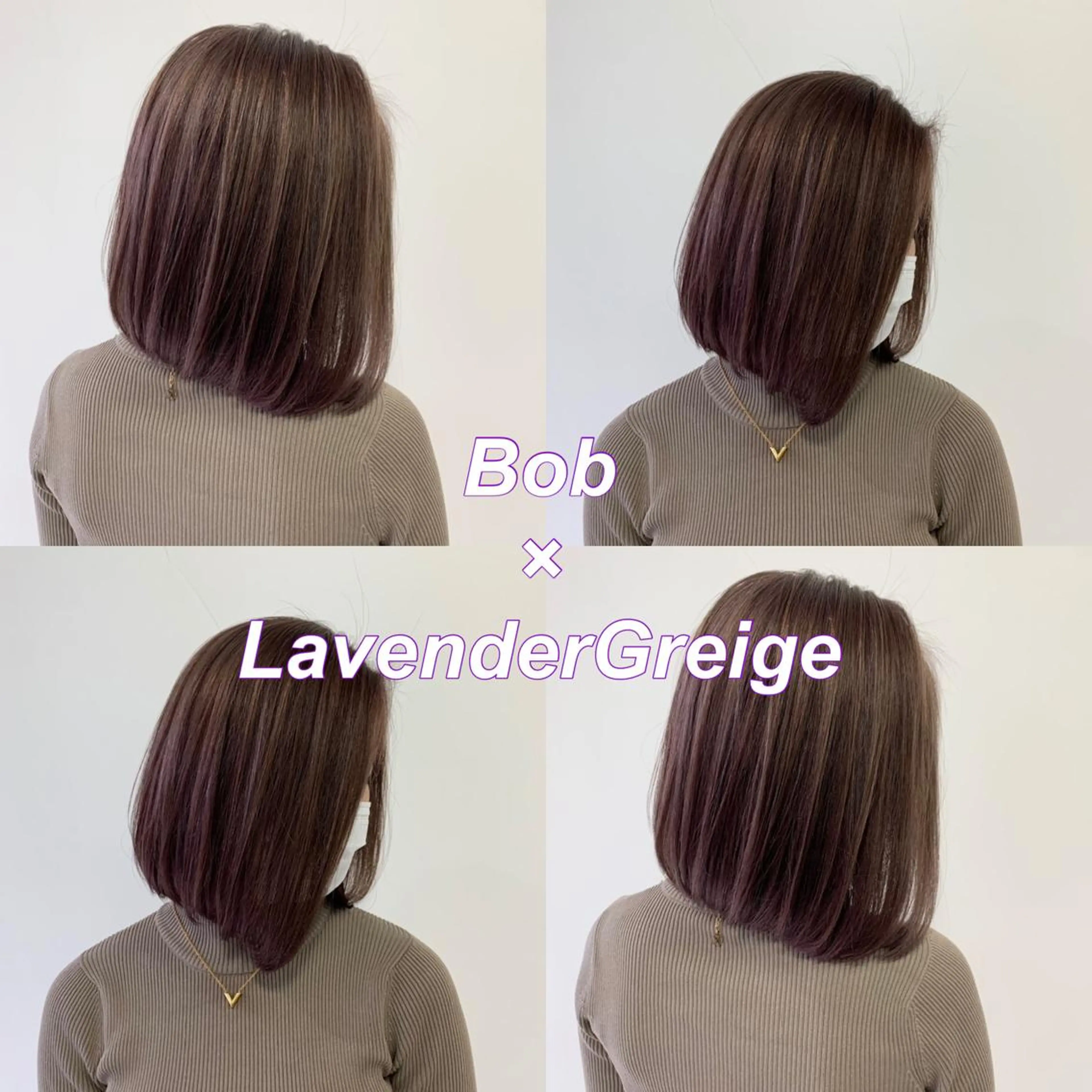 カラー アディクシーカラー バレイヤージュ ブリーチ ケアブリーチ 透明感カラー ヘアカラー 水戸/ブリーチカラー ♠️♠️會澤遼真のヘアスタイル