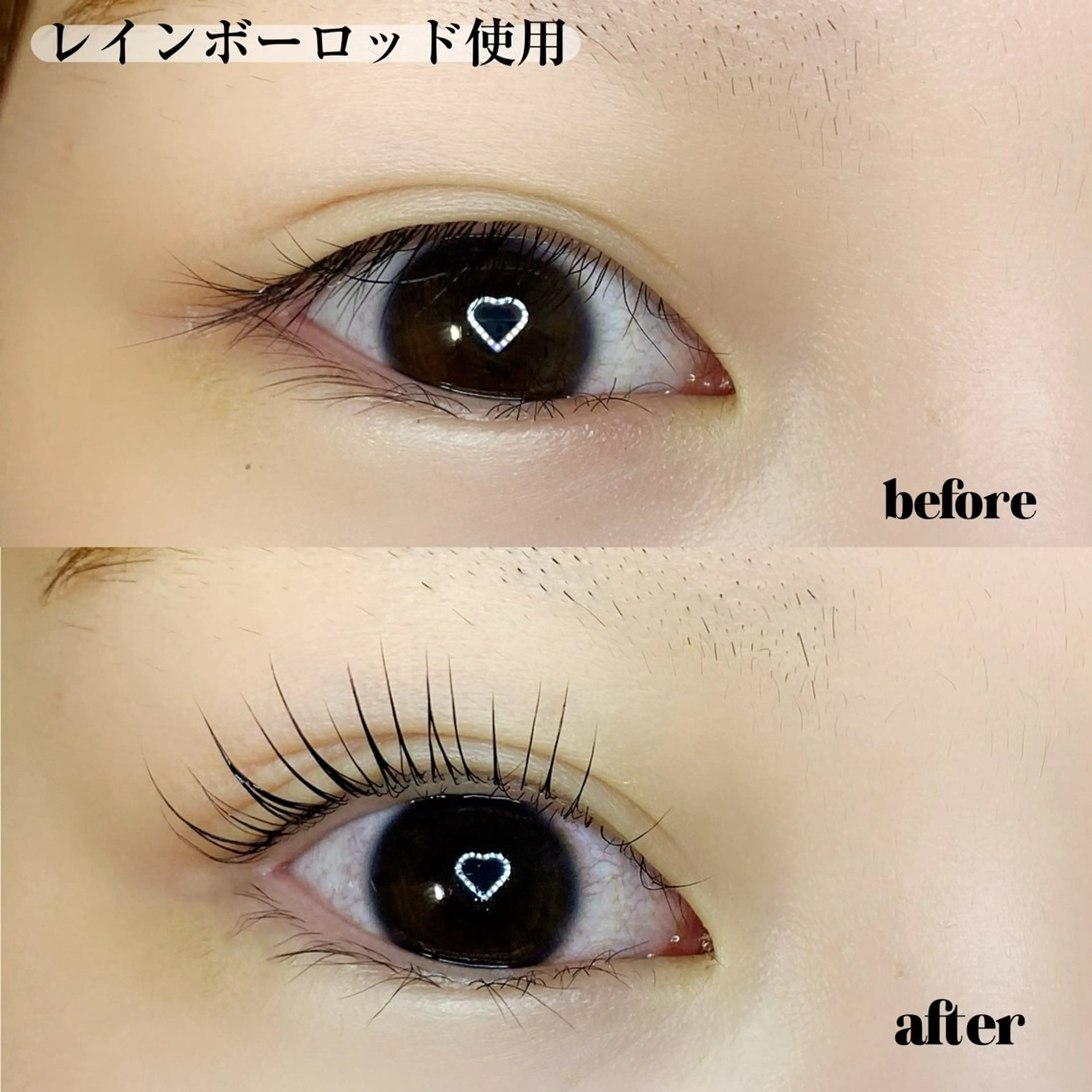 マツエク・マツパ ruhe eyeのマツエク・マツパデザイン