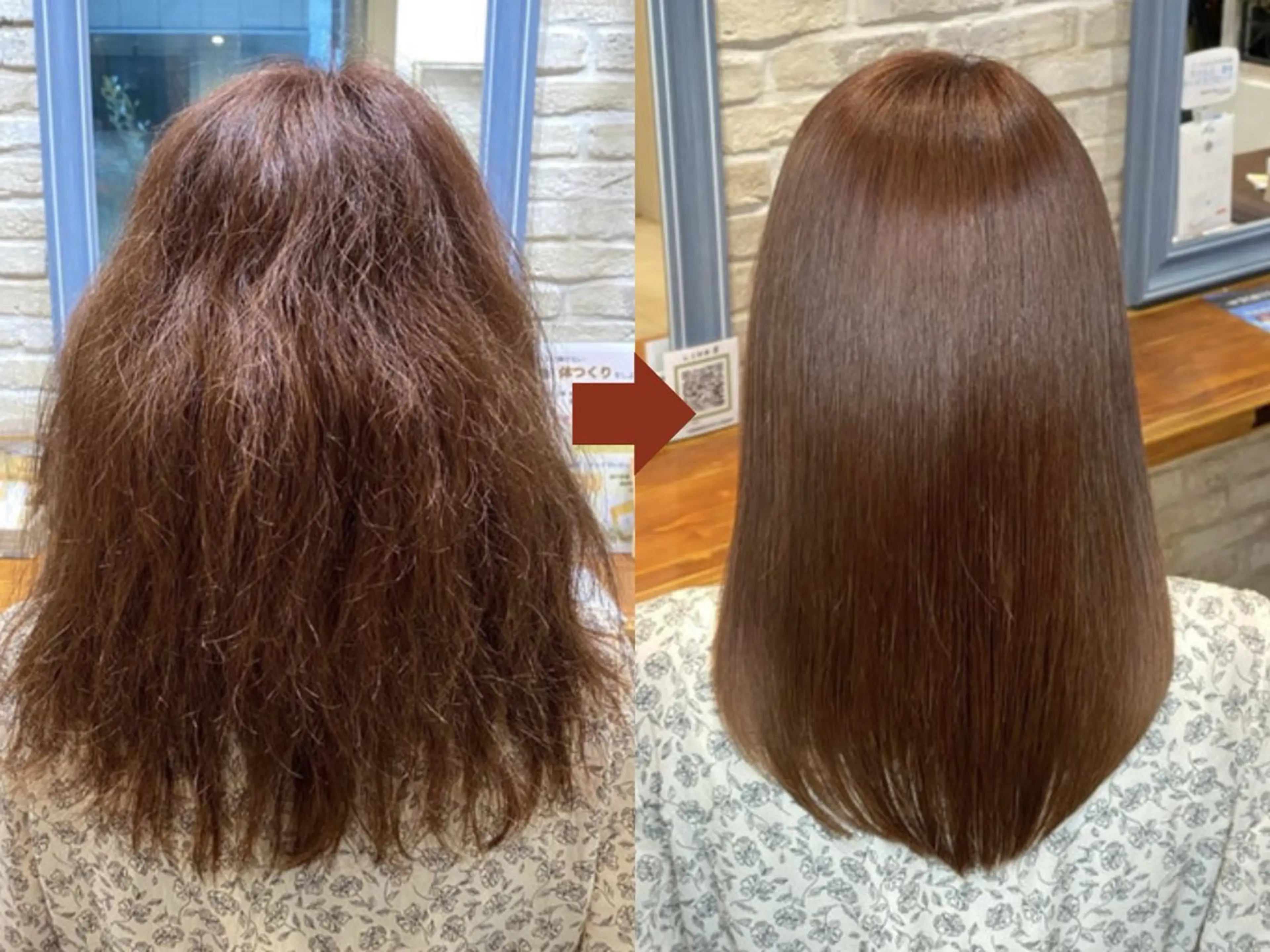 【梅雨前対策͛💠＆毎日のセットを時短に✨️癖とはもうおさらば‼️】縮毛矯正＋髪質改善トリートメント✨️の写真