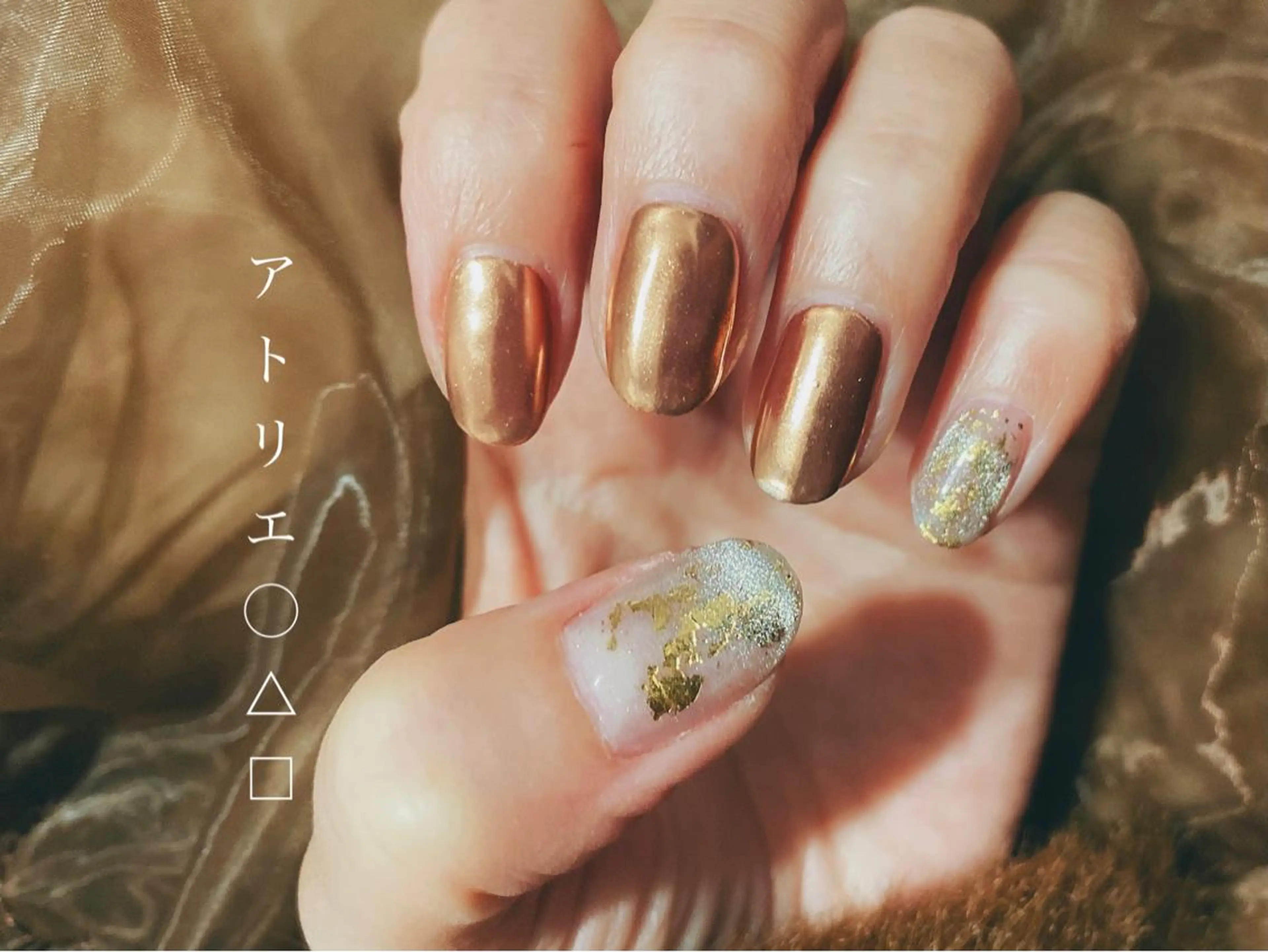 ネイル マグネットネイル ミラーネイル ハンドネイル アトリエ ○△□のネイルデザイン