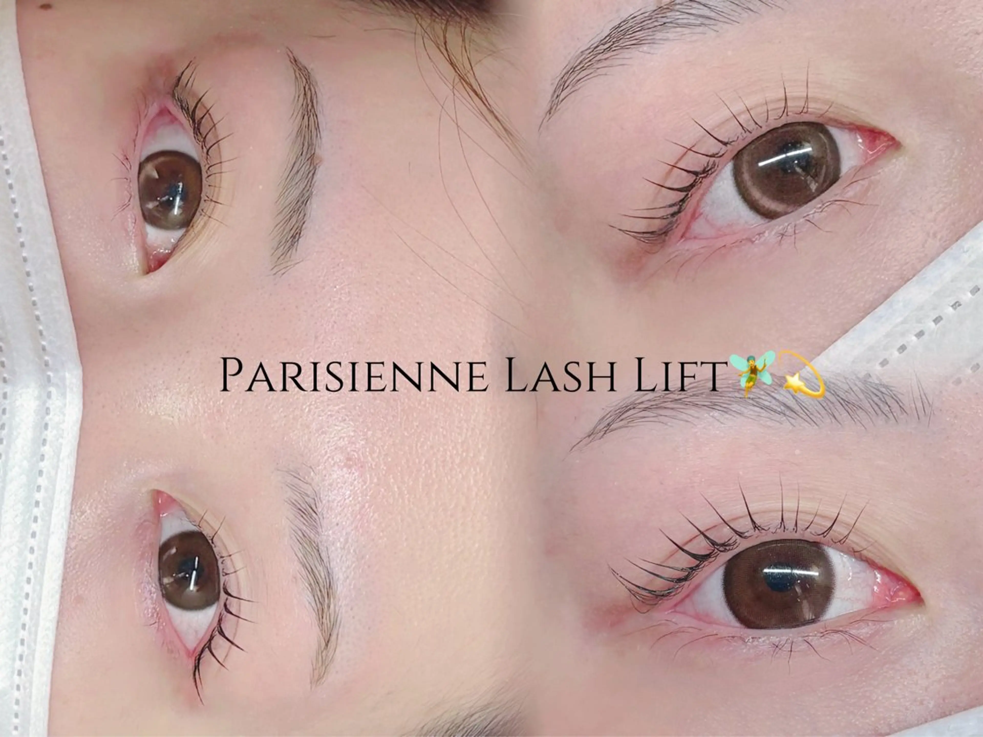 マツエク・マツパ パリジェンヌラッシュリフト 束感👀エクステ 🍒Izumi👀のマツエク・マツパデザイン