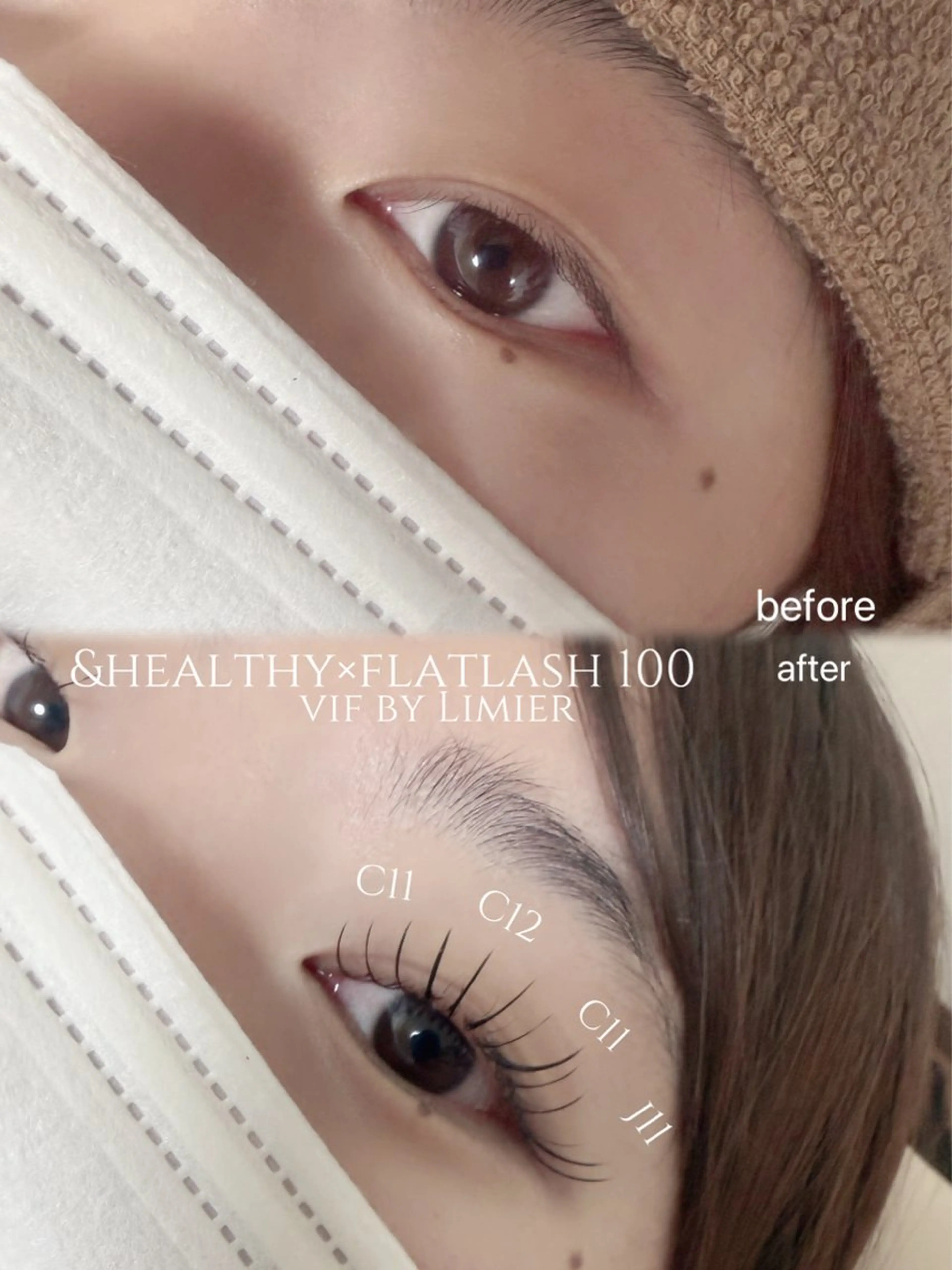 マツエク・マツパ マツエク vif misaのマツエク・マツパデザイン