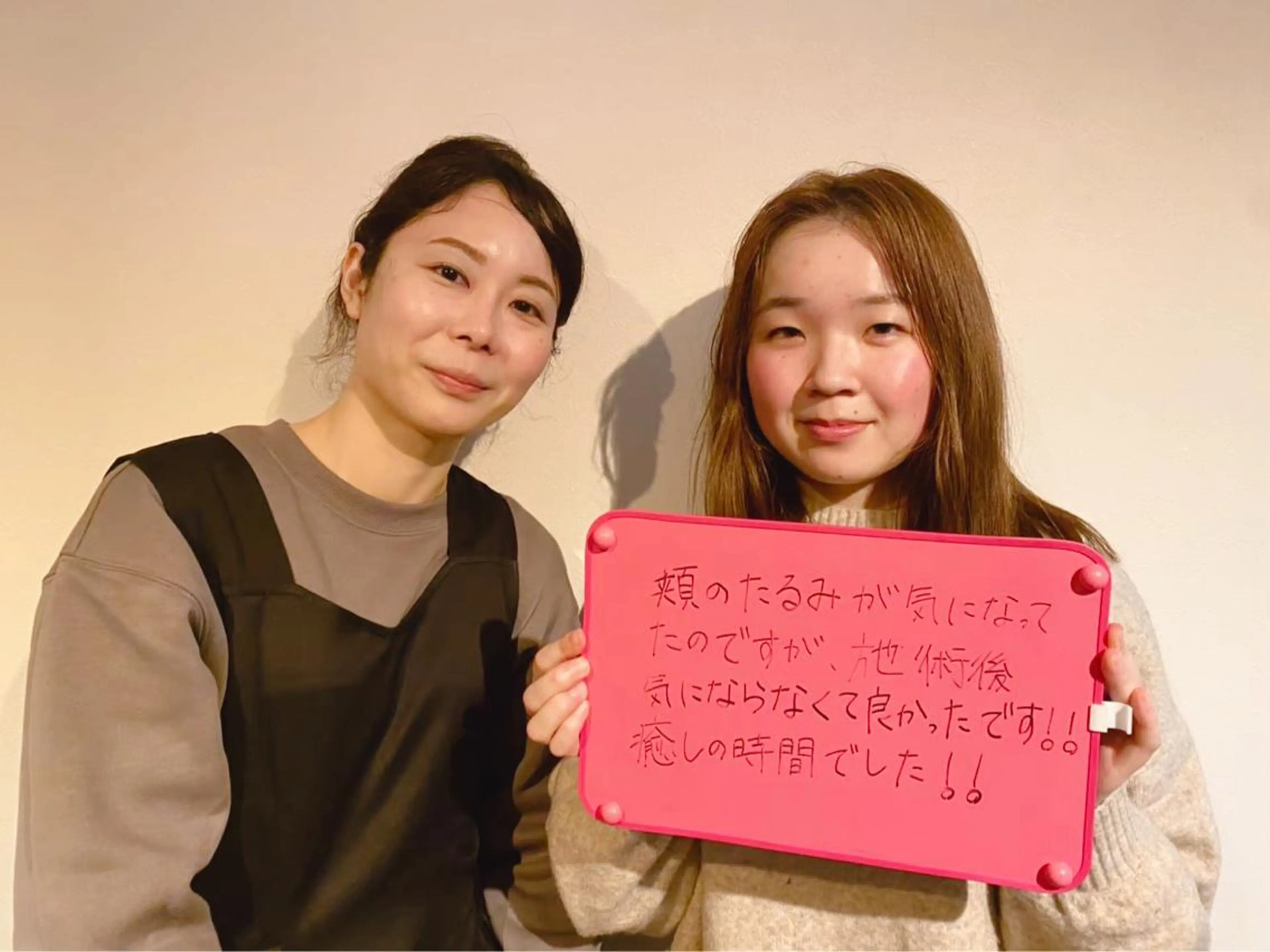 美容鍼灸＆美バスト harimoonのエステ・リラクイメージ